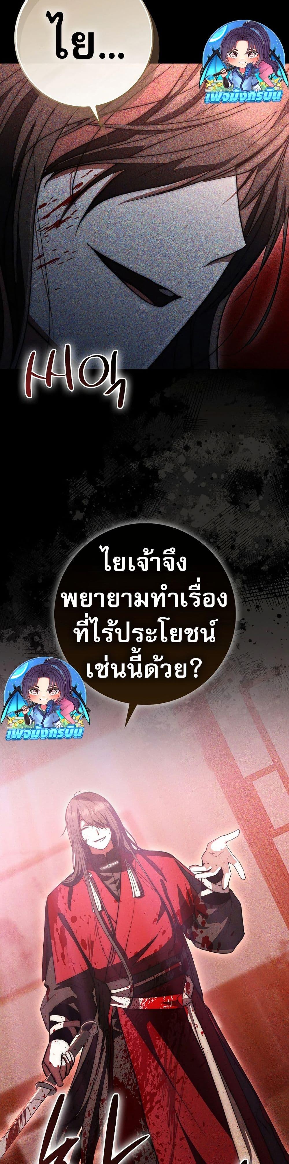 Manga-lc-com อ่านมังงะ อ่านการ์ตูน ออนไลน์ ฟรี Sword God Dragon ตอนที่ 1 2 3 4 5 6 7 8 9 10 11 12 13 14 ฟรี ไม่มีโฆษณา Manga-lc - อ่าน มังงะ อ่าน การ์ตูน ออนไลน์ อ่านมังงะ ฟรี
