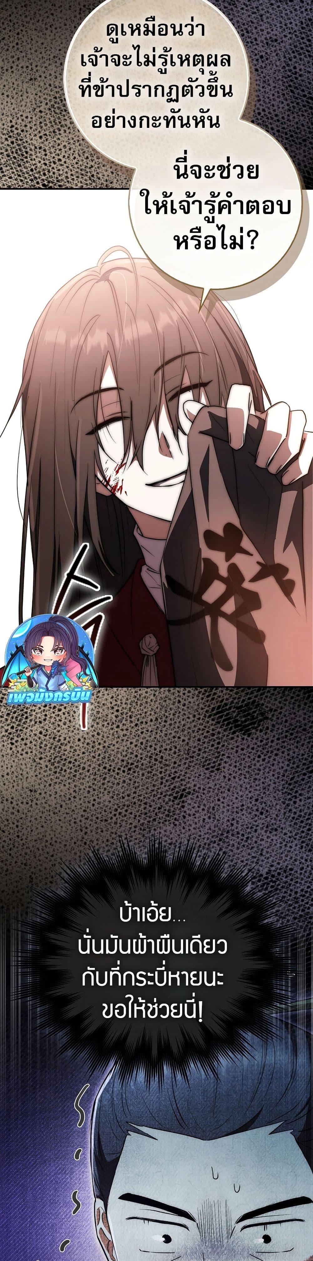 Manga-lc-com อ่านมังงะ อ่านการ์ตูน ออนไลน์ ฟรี Sword God Dragon ตอนที่ 1 2 3 4 5 6 7 8 9 10 11 12 13 14 ฟรี ไม่มีโฆษณา Manga-lc - อ่าน มังงะ อ่าน การ์ตูน ออนไลน์ อ่านมังงะ ฟรี