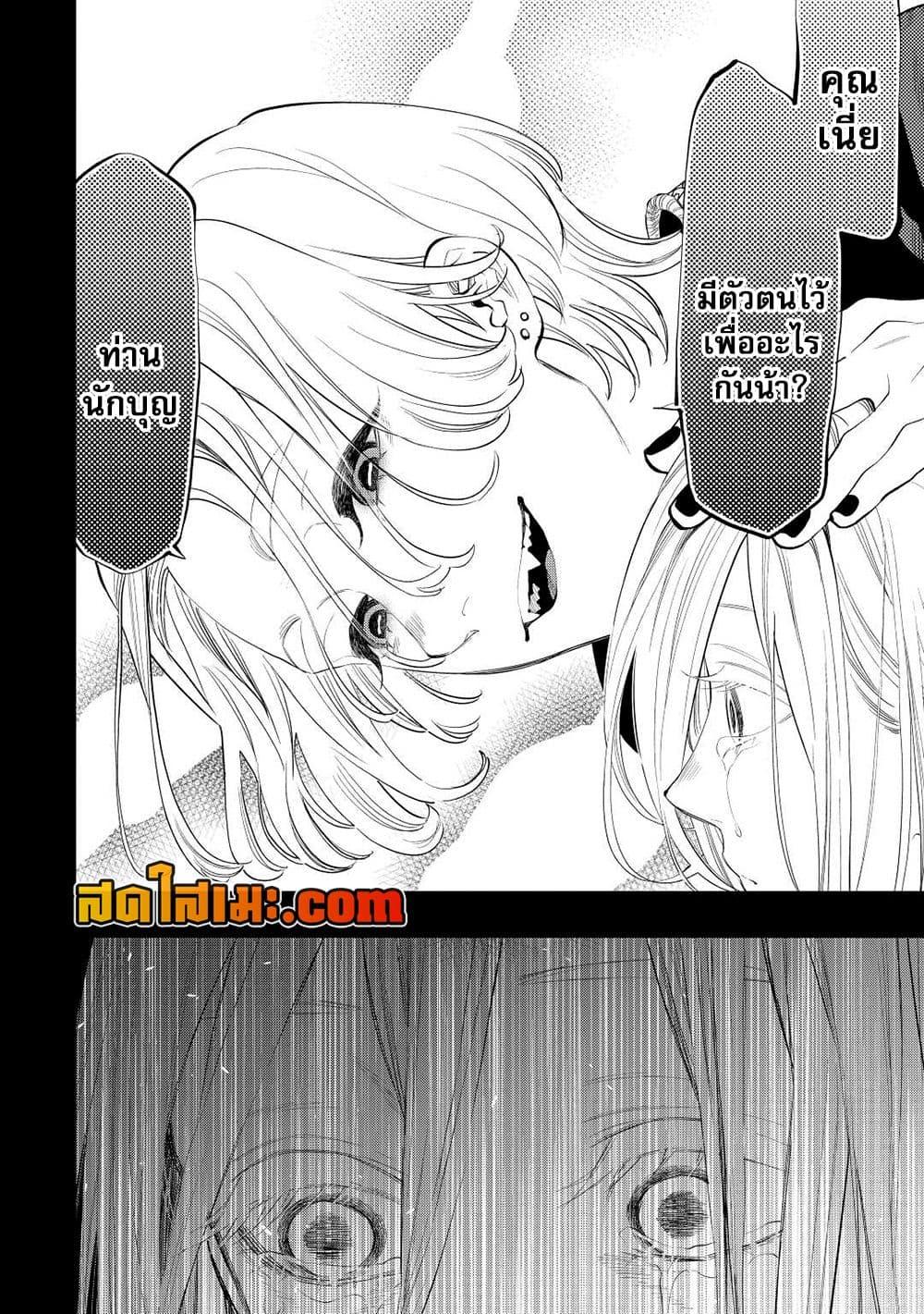 Manga-lc-com อ่านมังงะ อ่านการ์ตูน ออนไลน์ ฟรี The New Gate ตอนที่ 1 2 3 4 5 6 7 8 9 10 11 12 13 14 ฟรี ไม่มีโฆษณา Manga-lc - อ่าน มังงะ อ่าน การ์ตูน ออนไลน์ อ่านมังงะ ฟรี