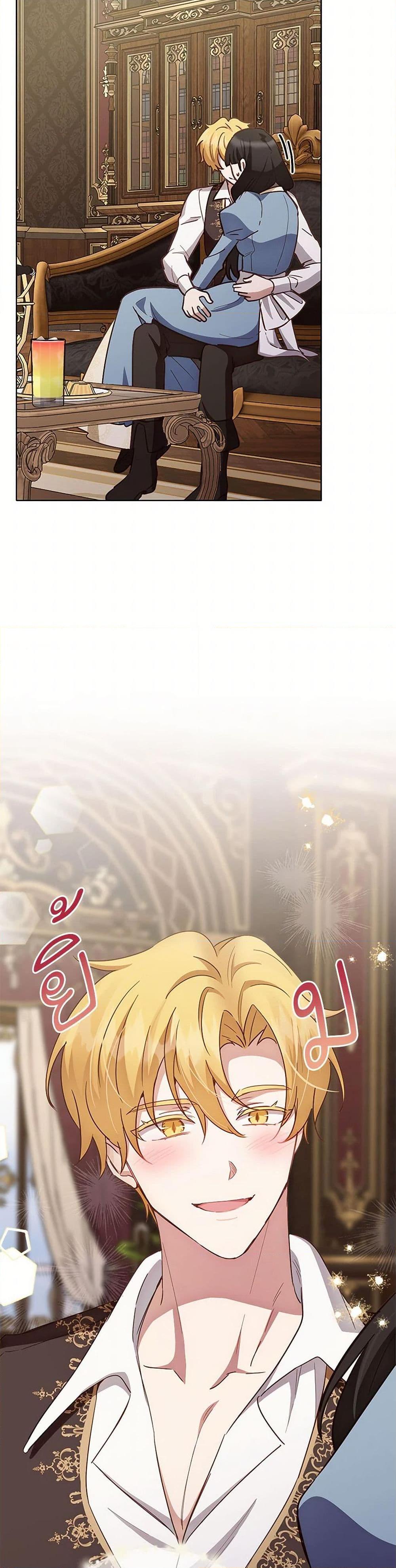 Manga-lc-com อ่านมังงะ อ่านการ์ตูน ออนไลน์ ฟรี If You Get Caught, You’ll Die! ตอนที่ 1 2 3 4 5 6 7 8 9 10 11 12 13 14 ฟรี ไม่มีโฆษณา Manga-lc - อ่าน มังงะ อ่าน การ์ตูน ออนไลน์ อ่านมังงะ ฟรี