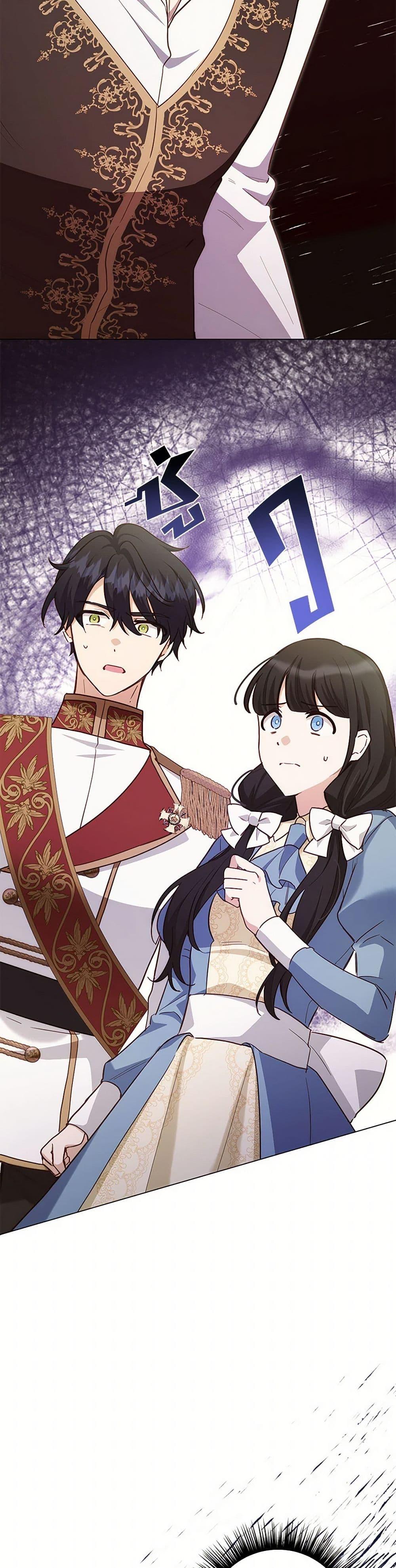 Manga-lc-com อ่านมังงะ อ่านการ์ตูน ออนไลน์ ฟรี If You Get Caught, You’ll Die! ตอนที่ 1 2 3 4 5 6 7 8 9 10 11 12 13 14 ฟรี ไม่มีโฆษณา Manga-lc - อ่าน มังงะ อ่าน การ์ตูน ออนไลน์ อ่านมังงะ ฟรี