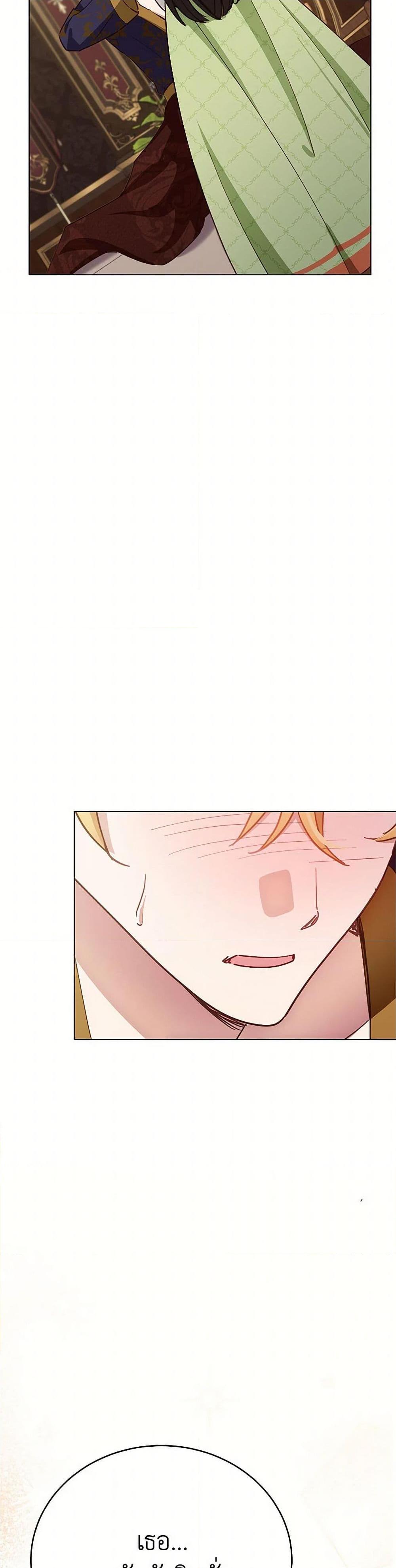 Manga-lc-com อ่านมังงะ อ่านการ์ตูน ออนไลน์ ฟรี If You Get Caught, You’ll Die! ตอนที่ 1 2 3 4 5 6 7 8 9 10 11 12 13 14 ฟรี ไม่มีโฆษณา Manga-lc - อ่าน มังงะ อ่าน การ์ตูน ออนไลน์ อ่านมังงะ ฟรี