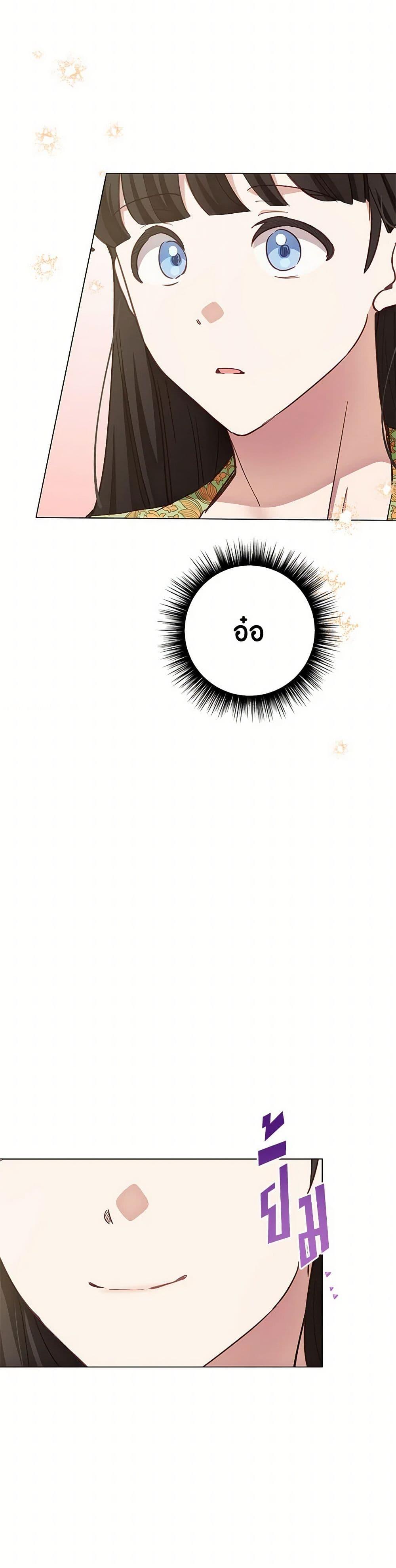 Manga-lc-com อ่านมังงะ อ่านการ์ตูน ออนไลน์ ฟรี If You Get Caught, You’ll Die! ตอนที่ 1 2 3 4 5 6 7 8 9 10 11 12 13 14 ฟรี ไม่มีโฆษณา Manga-lc - อ่าน มังงะ อ่าน การ์ตูน ออนไลน์ อ่านมังงะ ฟรี