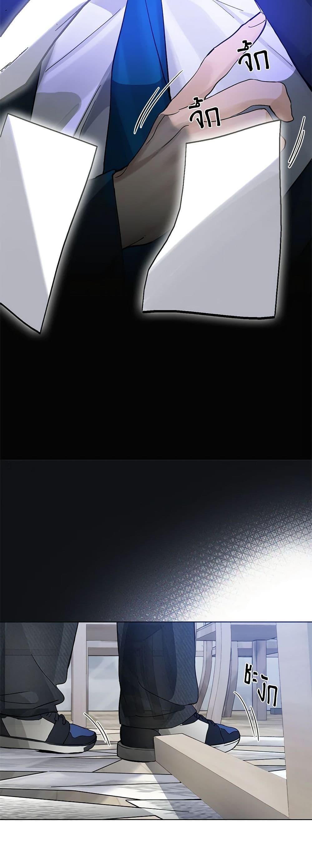 Manga-lc-com อ่านมังงะ อ่านการ์ตูน ออนไลน์ ฟรี Restaurant in the After Life ตอนที่ 1 2 3 4 5 6 7 8 9 10 11 12 13 14 ฟรี ไม่มีโฆษณา Manga-lc - อ่าน มังงะ อ่าน การ์ตูน ออนไลน์ อ่านมังงะ ฟรี