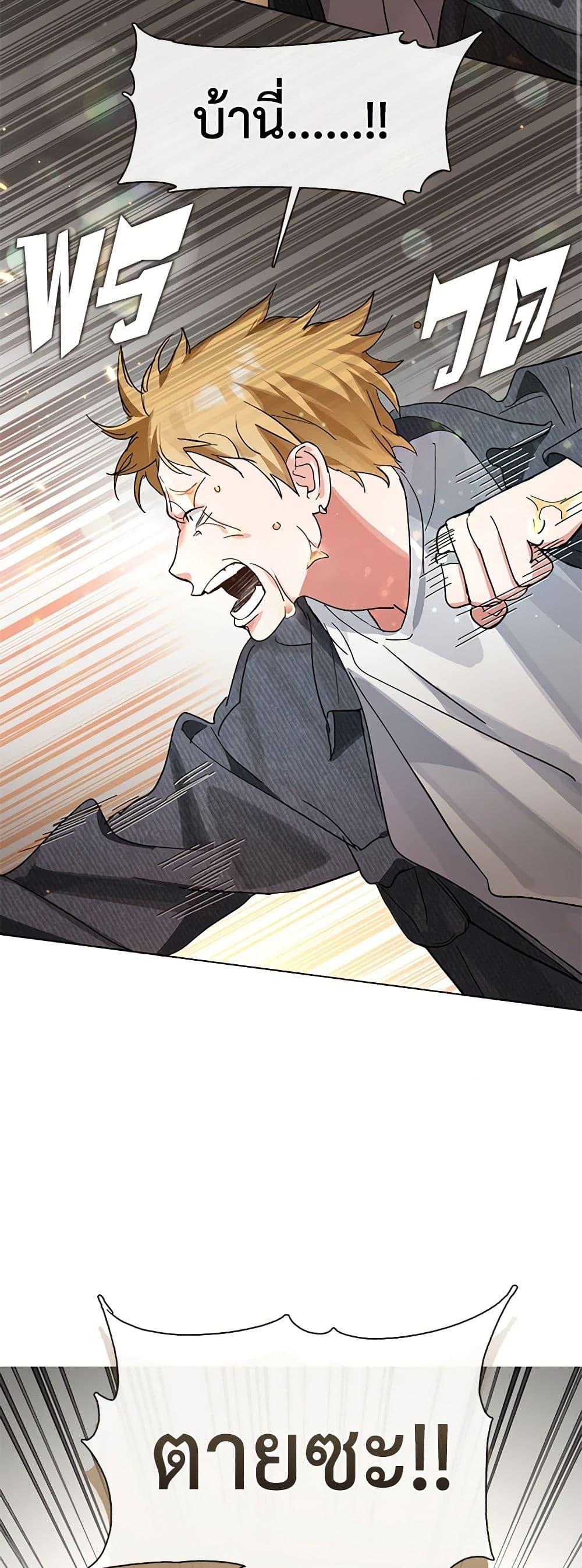 Manga-lc-com อ่านมังงะ อ่านการ์ตูน ออนไลน์ ฟรี Restaurant in the After Life ตอนที่ 1 2 3 4 5 6 7 8 9 10 11 12 13 14 ฟรี ไม่มีโฆษณา Manga-lc - อ่าน มังงะ อ่าน การ์ตูน ออนไลน์ อ่านมังงะ ฟรี