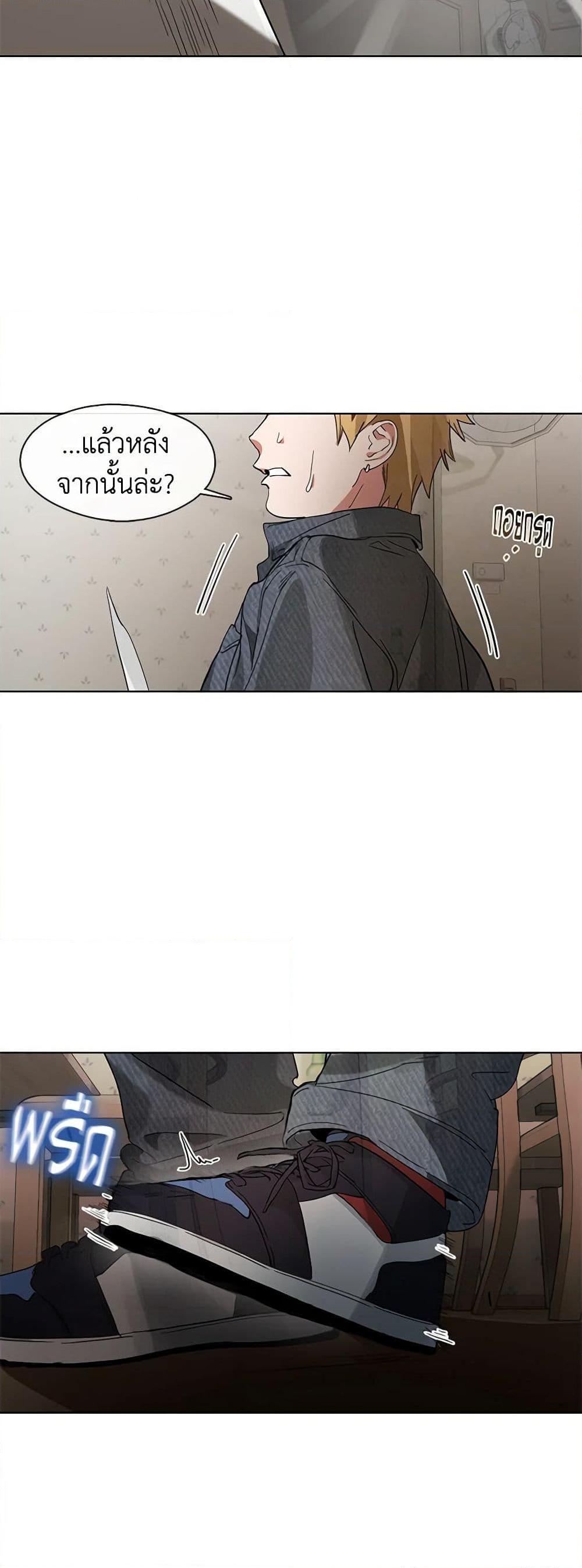 Manga-lc-com อ่านมังงะ อ่านการ์ตูน ออนไลน์ ฟรี Restaurant in the After Life ตอนที่ 1 2 3 4 5 6 7 8 9 10 11 12 13 14 ฟรี ไม่มีโฆษณา Manga-lc - อ่าน มังงะ อ่าน การ์ตูน ออนไลน์ อ่านมังงะ ฟรี