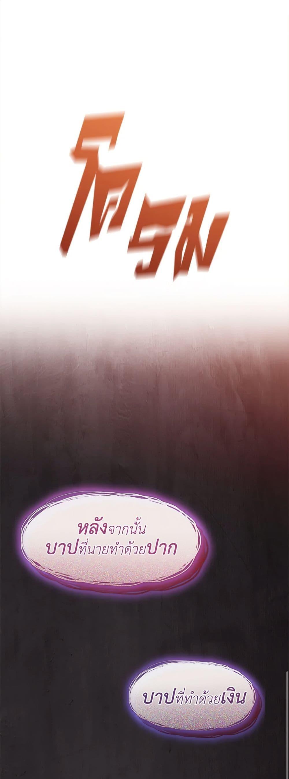 Manga-lc-com อ่านมังงะ อ่านการ์ตูน ออนไลน์ ฟรี Restaurant in the After Life ตอนที่ 1 2 3 4 5 6 7 8 9 10 11 12 13 14 ฟรี ไม่มีโฆษณา Manga-lc - อ่าน มังงะ อ่าน การ์ตูน ออนไลน์ อ่านมังงะ ฟรี