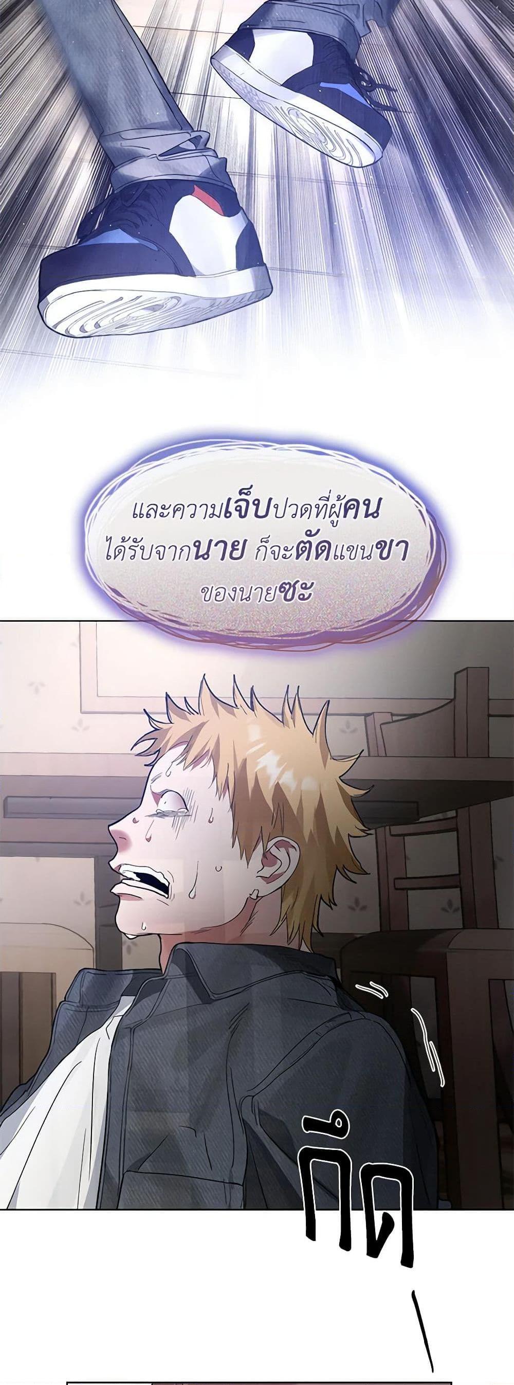 Manga-lc-com อ่านมังงะ อ่านการ์ตูน ออนไลน์ ฟรี Restaurant in the After Life ตอนที่ 1 2 3 4 5 6 7 8 9 10 11 12 13 14 ฟรี ไม่มีโฆษณา Manga-lc - อ่าน มังงะ อ่าน การ์ตูน ออนไลน์ อ่านมังงะ ฟรี