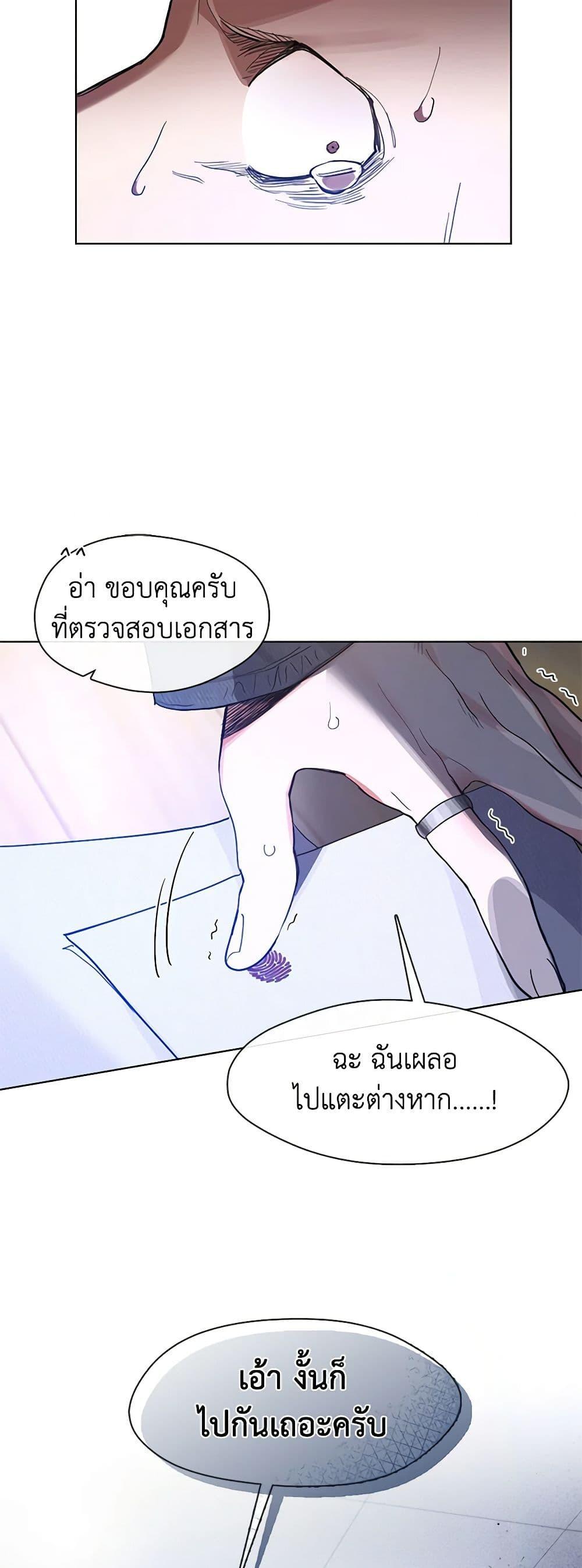 Manga-lc-com อ่านมังงะ อ่านการ์ตูน ออนไลน์ ฟรี Restaurant in the After Life ตอนที่ 1 2 3 4 5 6 7 8 9 10 11 12 13 14 ฟรี ไม่มีโฆษณา Manga-lc - อ่าน มังงะ อ่าน การ์ตูน ออนไลน์ อ่านมังงะ ฟรี