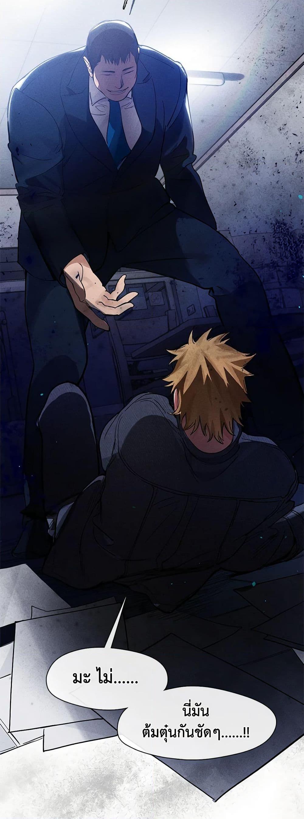 Manga-lc-com อ่านมังงะ อ่านการ์ตูน ออนไลน์ ฟรี Restaurant in the After Life ตอนที่ 1 2 3 4 5 6 7 8 9 10 11 12 13 14 ฟรี ไม่มีโฆษณา Manga-lc - อ่าน มังงะ อ่าน การ์ตูน ออนไลน์ อ่านมังงะ ฟรี