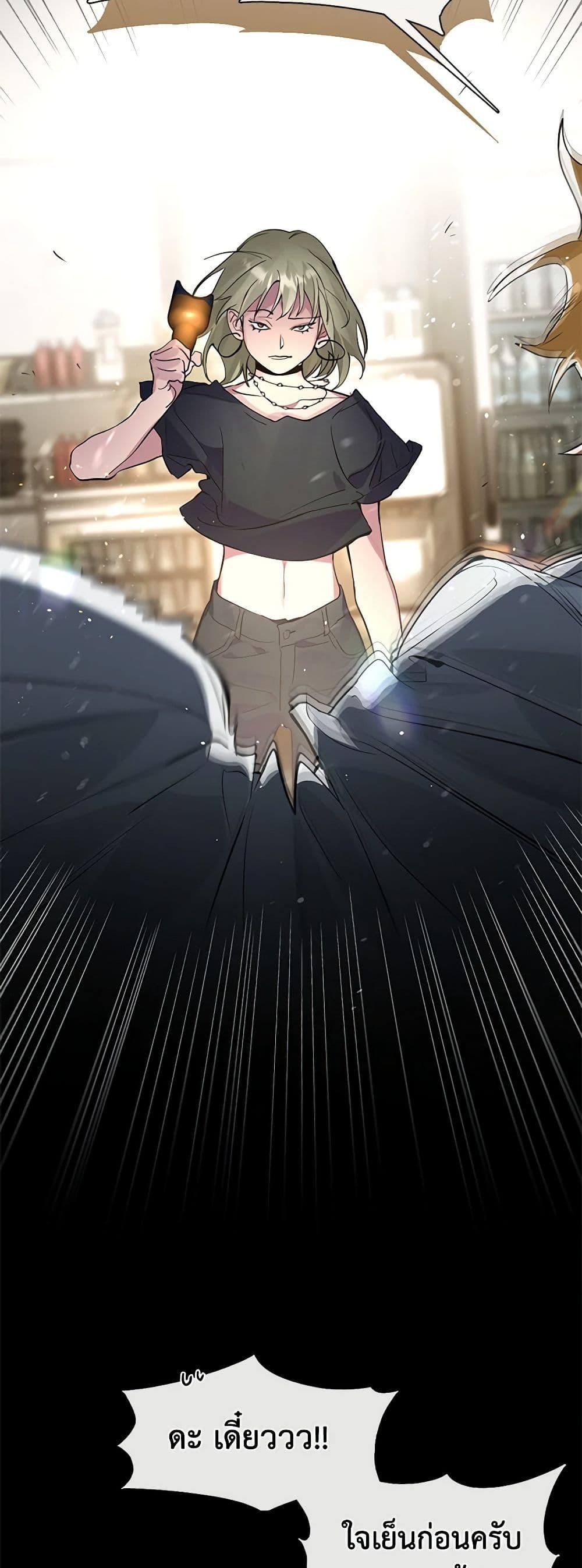 Manga-lc-com อ่านมังงะ อ่านการ์ตูน ออนไลน์ ฟรี Restaurant in the After Life ตอนที่ 1 2 3 4 5 6 7 8 9 10 11 12 13 14 ฟรี ไม่มีโฆษณา Manga-lc - อ่าน มังงะ อ่าน การ์ตูน ออนไลน์ อ่านมังงะ ฟรี