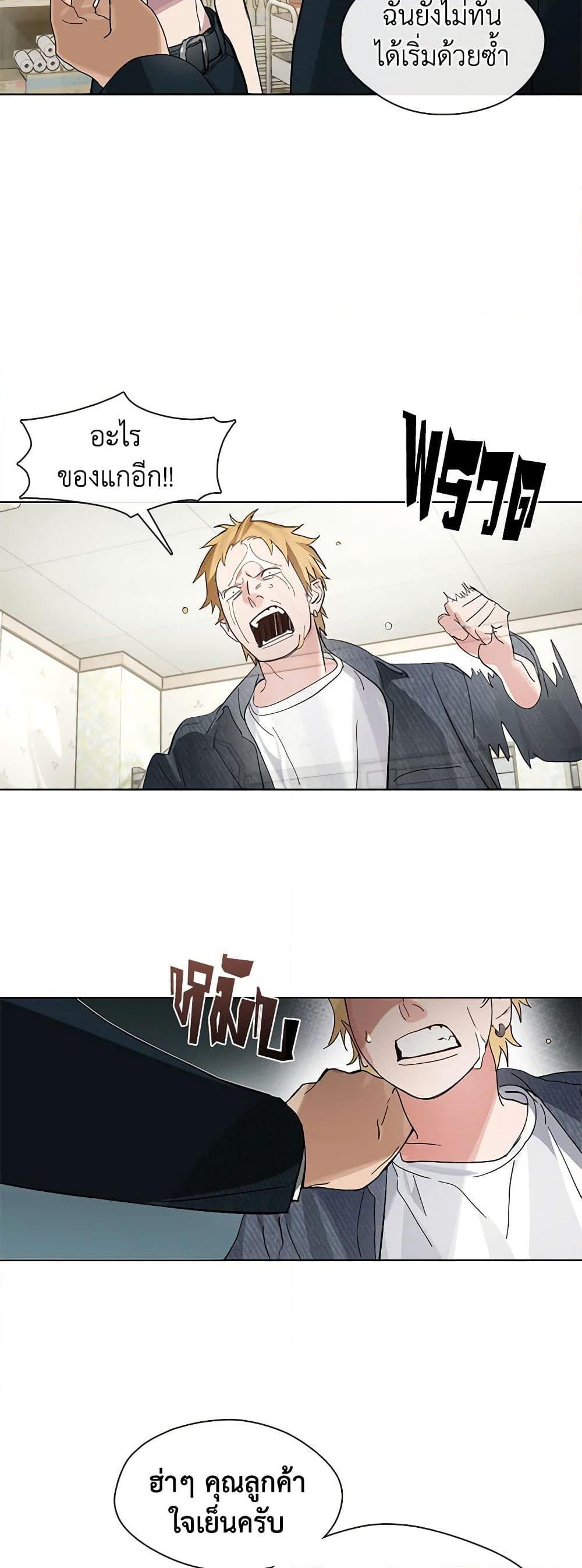Manga-lc-com อ่านมังงะ อ่านการ์ตูน ออนไลน์ ฟรี Restaurant in the After Life ตอนที่ 1 2 3 4 5 6 7 8 9 10 11 12 13 14 ฟรี ไม่มีโฆษณา Manga-lc - อ่าน มังงะ อ่าน การ์ตูน ออนไลน์ อ่านมังงะ ฟรี