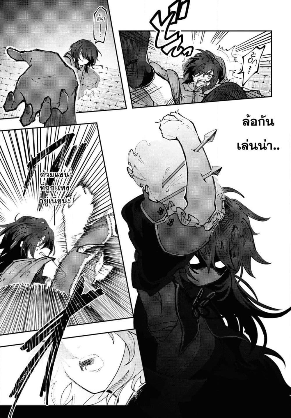 Manga-lc-com อ่านมังงะ อ่านการ์ตูน ออนไลน์ ฟรี Kono Yo de Ichiban Suteki na Owarikata ตอนที่ 1 2 3 4 5 6 7 8 9 10 11 12 13 14 ฟรี ไม่มีโฆษณา Manga-lc - อ่าน มังงะ อ่าน การ์ตูน ออนไลน์ อ่านมังงะ ฟรี