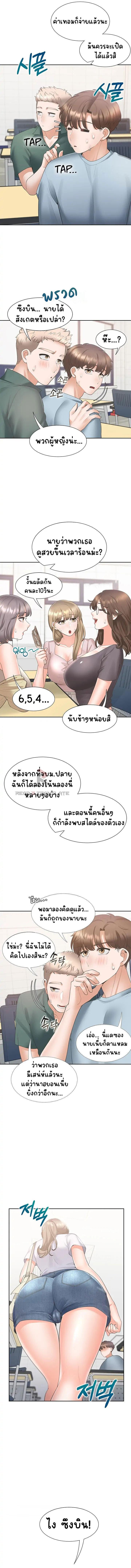 Doujin-Lc- อ่าน โดจิน มังฮวา เกาหลี ญี่ปุ่น จีน แปลไทย Bunk Beds ตอนที่ 1 2 3 4 5 6 7 8 9 10 11 12 13 14 ฟรี ไม่มีโฆษณา อ่าน โดจิน Manhwa เกาหลี ญี่ปุ่น จีน เรามีครบ คัดมาให้เน้นๆ โดจิน 18+ รับประกันความฟินโดย  Doujin Lc