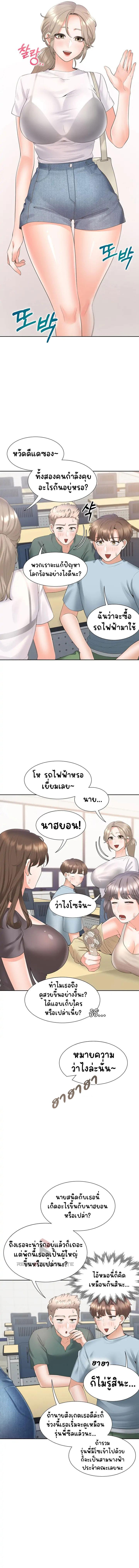 Doujin-Lc- อ่าน โดจิน มังฮวา เกาหลี ญี่ปุ่น จีน แปลไทย Bunk Beds ตอนที่ 1 2 3 4 5 6 7 8 9 10 11 12 13 14 ฟรี ไม่มีโฆษณา อ่าน โดจิน Manhwa เกาหลี ญี่ปุ่น จีน เรามีครบ คัดมาให้เน้นๆ โดจิน 18+ รับประกันความฟินโดย  Doujin Lc
