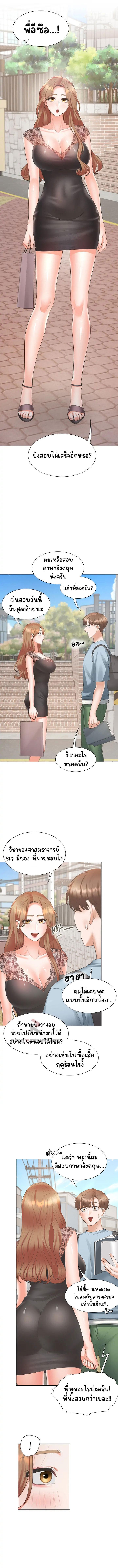 Doujin-Lc- อ่าน โดจิน มังฮวา เกาหลี ญี่ปุ่น จีน แปลไทย Bunk Beds ตอนที่ 1 2 3 4 5 6 7 8 9 10 11 12 13 14 ฟรี ไม่มีโฆษณา อ่าน โดจิน Manhwa เกาหลี ญี่ปุ่น จีน เรามีครบ คัดมาให้เน้นๆ โดจิน 18+ รับประกันความฟินโดย  Doujin Lc