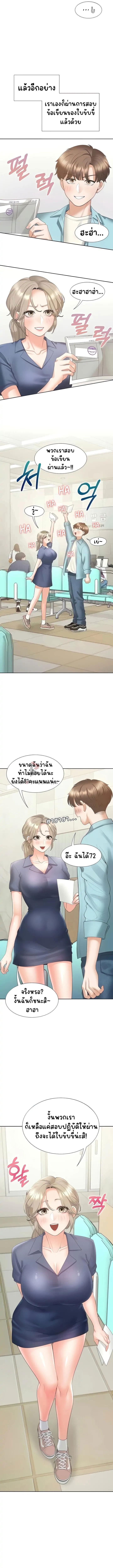 Doujin-Lc- อ่าน โดจิน มังฮวา เกาหลี ญี่ปุ่น จีน แปลไทย Bunk Beds ตอนที่ 1 2 3 4 5 6 7 8 9 10 11 12 13 14 ฟรี ไม่มีโฆษณา อ่าน โดจิน Manhwa เกาหลี ญี่ปุ่น จีน เรามีครบ คัดมาให้เน้นๆ โดจิน 18+ รับประกันความฟินโดย  Doujin Lc