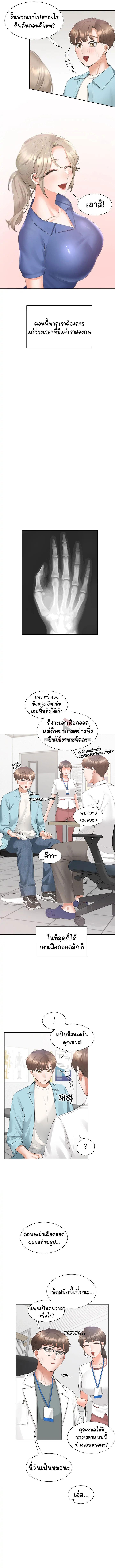 Doujin-Lc- อ่าน โดจิน มังฮวา เกาหลี ญี่ปุ่น จีน แปลไทย Bunk Beds ตอนที่ 1 2 3 4 5 6 7 8 9 10 11 12 13 14 ฟรี ไม่มีโฆษณา อ่าน โดจิน Manhwa เกาหลี ญี่ปุ่น จีน เรามีครบ คัดมาให้เน้นๆ โดจิน 18+ รับประกันความฟินโดย  Doujin Lc