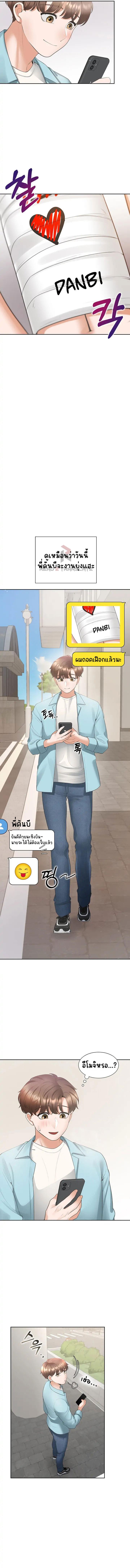 Doujin-Lc- อ่าน โดจิน มังฮวา เกาหลี ญี่ปุ่น จีน แปลไทย Bunk Beds ตอนที่ 1 2 3 4 5 6 7 8 9 10 11 12 13 14 ฟรี ไม่มีโฆษณา อ่าน โดจิน Manhwa เกาหลี ญี่ปุ่น จีน เรามีครบ คัดมาให้เน้นๆ โดจิน 18+ รับประกันความฟินโดย  Doujin Lc