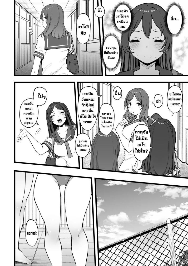Doujin-Lc- อ่าน โดจิน มังฮวา เกาหลี ญี่ปุ่น จีน แปลไทย ภารกิจของพระเจ้า [TakachihoScramble (Urico Take)] Butterfly ตอนที่ 1 2 3 4 5 6 7 8 9 10 11 12 13 14 ฟรี ไม่มีโฆษณา อ่าน โดจิน Manhwa เกาหลี ญี่ปุ่น จีน เรามีครบ คัดมาให้เน้นๆ โดจิน 18+ รับประกันความฟินโดย  Doujin Lc