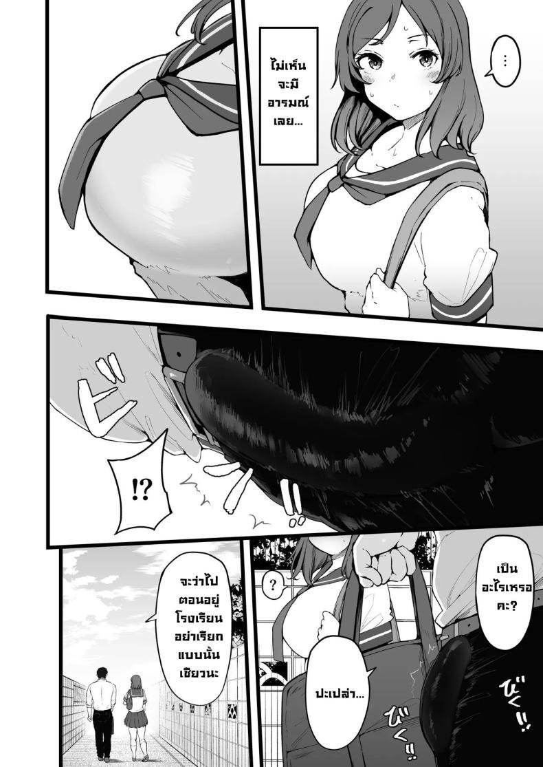 Doujin-Lc- อ่าน โดจิน มังฮวา เกาหลี ญี่ปุ่น จีน แปลไทย ภารกิจของพระเจ้า [TakachihoScramble (Urico Take)] Butterfly ตอนที่ 1 2 3 4 5 6 7 8 9 10 11 12 13 14 ฟรี ไม่มีโฆษณา อ่าน โดจิน Manhwa เกาหลี ญี่ปุ่น จีน เรามีครบ คัดมาให้เน้นๆ โดจิน 18+ รับประกันความฟินโดย  Doujin Lc