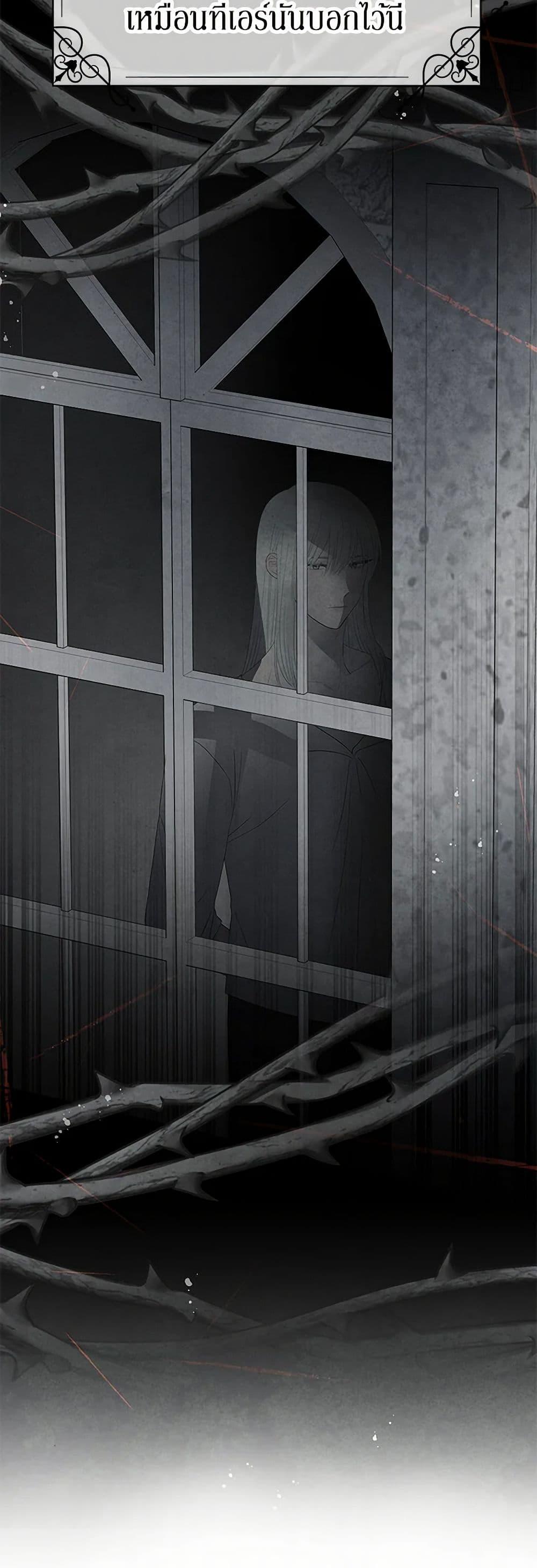 Manga-lc-com อ่านมังงะ อ่านการ์ตูน ออนไลน์ ฟรี Don’t Concern Yourself With That Book ตอนที่ 1 2 3 4 5 6 7 8 9 10 11 12 13 14 ฟรี ไม่มีโฆษณา Manga-lc - อ่าน มังงะ อ่าน การ์ตูน ออนไลน์ อ่านมังงะ ฟรี