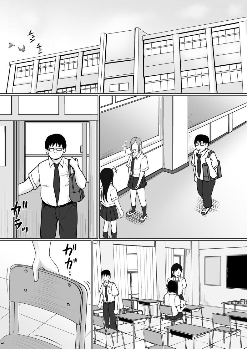 Doujin-Lc- อ่าน โดจิน มังฮวา เกาหลี ญี่ปุ่น จีน แปลไทย แผนการย้ายร่างของนายกระจอก [Takino Mishin] Class no Yankee Joshi ni Hyoui I Possessed the Class Yankee Girl ตอนที่ 1 2 3 4 5 6 7 8 9 10 11 12 13 14 ฟรี ไม่มีโฆษณา อ่าน โดจิน Manhwa เกาหลี ญี่ปุ่น จีน เรามีครบ คัดมาให้เน้นๆ โดจิน 18+ รับประกันความฟินโดย  Doujin Lc
