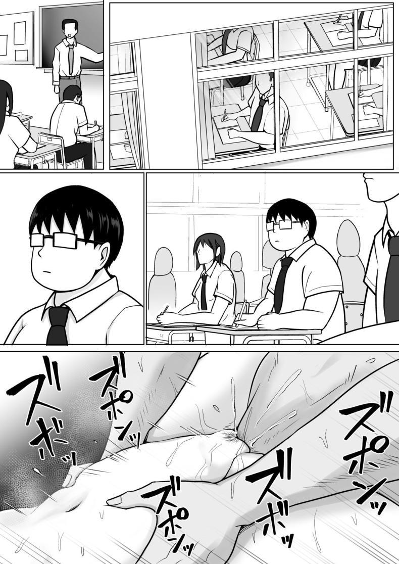 Doujin-Lc- อ่าน โดจิน มังฮวา เกาหลี ญี่ปุ่น จีน แปลไทย แผนการย้ายร่างของนายกระจอก [Takino Mishin] Class no Yankee Joshi ni Hyoui I Possessed the Class Yankee Girl ตอนที่ 1 2 3 4 5 6 7 8 9 10 11 12 13 14 ฟรี ไม่มีโฆษณา อ่าน โดจิน Manhwa เกาหลี ญี่ปุ่น จีน เรามีครบ คัดมาให้เน้นๆ โดจิน 18+ รับประกันความฟินโดย  Doujin Lc
