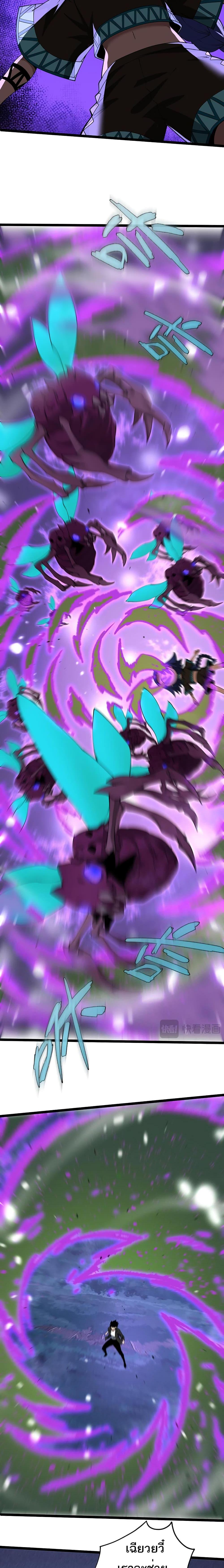 Manga-lc-com อ่านมังงะ อ่านการ์ตูน ออนไลน์ ฟรี Maxed Strength Necromancer ตอนที่ 1 2 3 4 5 6 7 8 9 10 11 12 13 14 ฟรี ไม่มีโฆษณา Manga-lc - อ่าน มังงะ อ่าน การ์ตูน ออนไลน์ อ่านมังงะ ฟรี