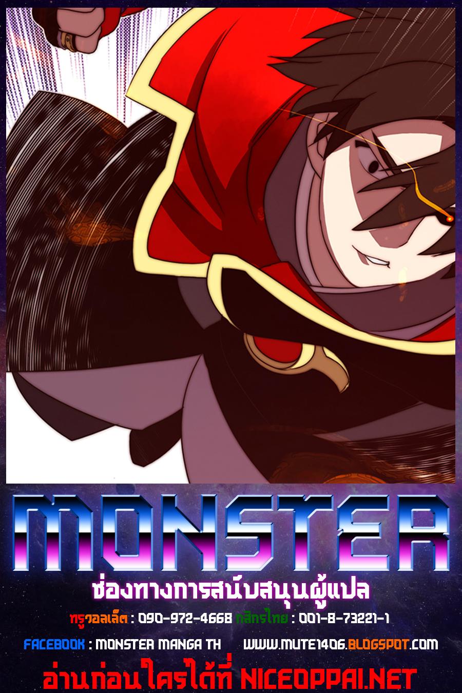 Manga-lc-com อ่านมังงะ อ่านการ์ตูน ออนไลน์ ฟรี I Am the Sorcerer King ตอนที่ 1 2 3 4 5 6 7 8 9 10 11 12 13 14 ฟรี ไม่มีโฆษณา Manga-lc - อ่าน มังงะ อ่าน การ์ตูน ออนไลน์ อ่านมังงะ ฟรี