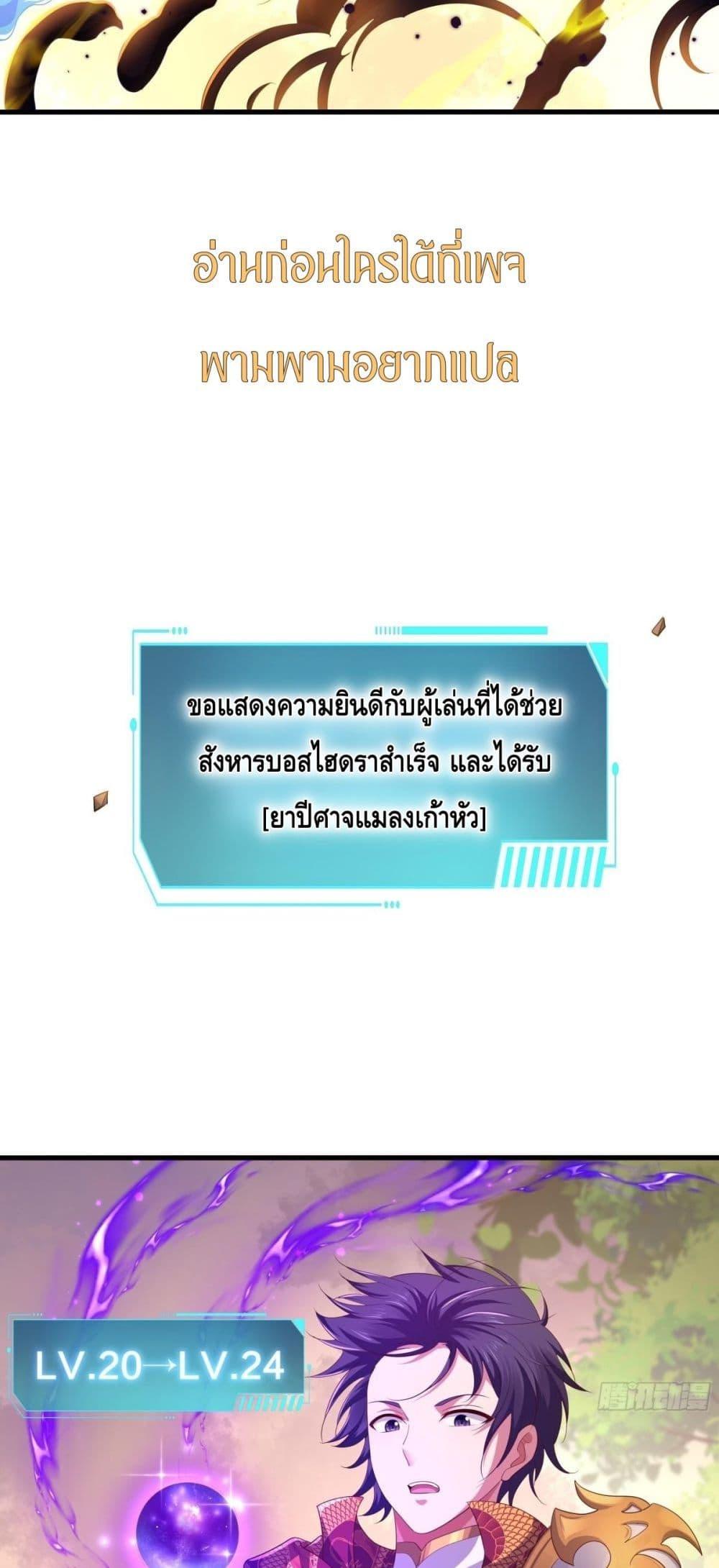 Manga-lc-com อ่านมังงะ อ่านการ์ตูน ออนไลน์ ฟรี กษัตริย์โจวเกิด ตอนที่ 1 2 3 4 5 6 7 8 9 10 11 12 13 14 ฟรี ไม่มีโฆษณา Manga-lc - อ่าน มังงะ อ่าน การ์ตูน ออนไลน์ อ่านมังงะ ฟรี