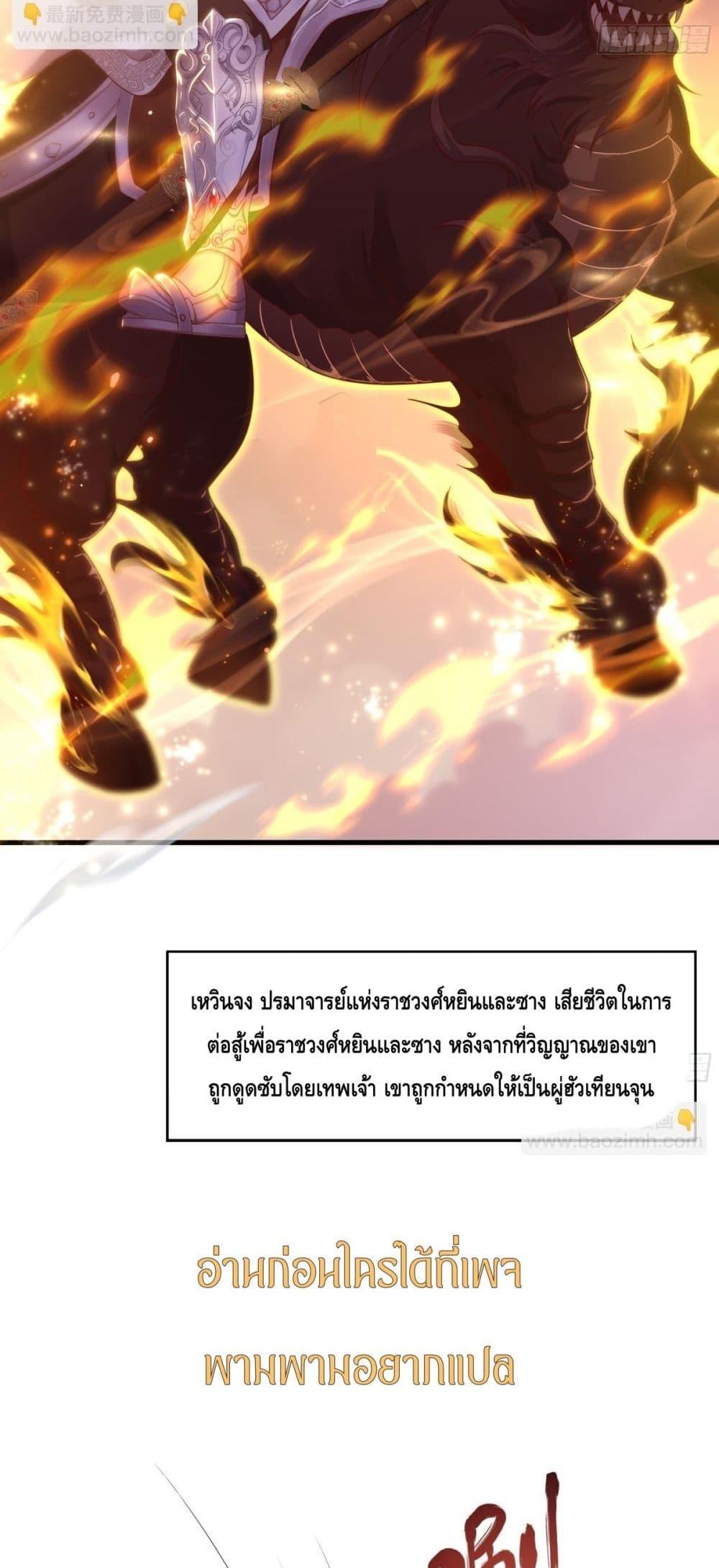 Manga-lc-com อ่านมังงะ อ่านการ์ตูน ออนไลน์ ฟรี กษัตริย์โจวเกิด ตอนที่ 1 2 3 4 5 6 7 8 9 10 11 12 13 14 ฟรี ไม่มีโฆษณา Manga-lc - อ่าน มังงะ อ่าน การ์ตูน ออนไลน์ อ่านมังงะ ฟรี