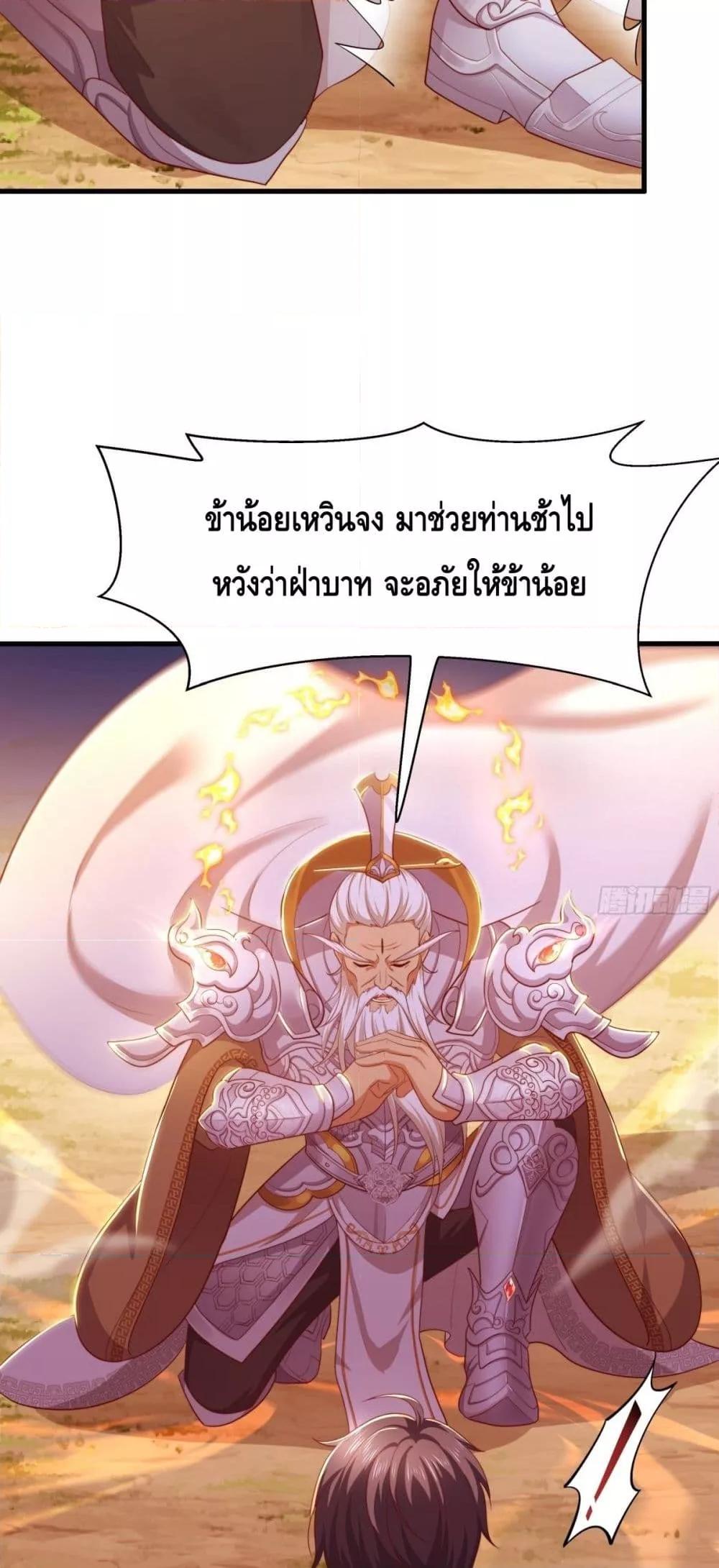 Manga-lc-com อ่านมังงะ อ่านการ์ตูน ออนไลน์ ฟรี กษัตริย์โจวเกิด ตอนที่ 1 2 3 4 5 6 7 8 9 10 11 12 13 14 ฟรี ไม่มีโฆษณา Manga-lc - อ่าน มังงะ อ่าน การ์ตูน ออนไลน์ อ่านมังงะ ฟรี