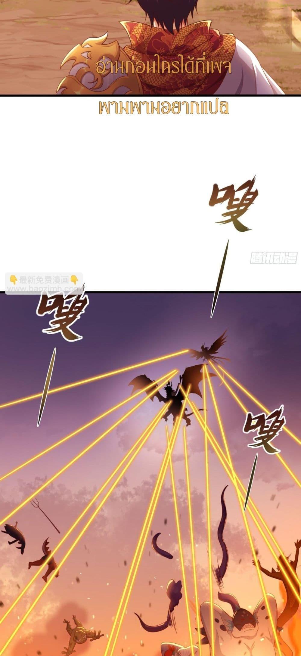 Manga-lc-com อ่านมังงะ อ่านการ์ตูน ออนไลน์ ฟรี กษัตริย์โจวเกิด ตอนที่ 1 2 3 4 5 6 7 8 9 10 11 12 13 14 ฟรี ไม่มีโฆษณา Manga-lc - อ่าน มังงะ อ่าน การ์ตูน ออนไลน์ อ่านมังงะ ฟรี