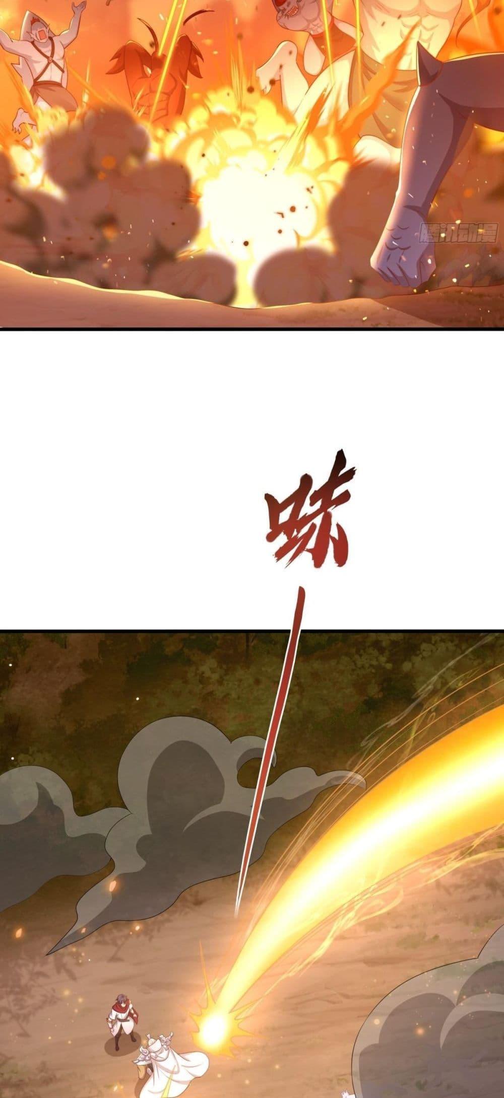 Manga-lc-com อ่านมังงะ อ่านการ์ตูน ออนไลน์ ฟรี กษัตริย์โจวเกิด ตอนที่ 1 2 3 4 5 6 7 8 9 10 11 12 13 14 ฟรี ไม่มีโฆษณา Manga-lc - อ่าน มังงะ อ่าน การ์ตูน ออนไลน์ อ่านมังงะ ฟรี