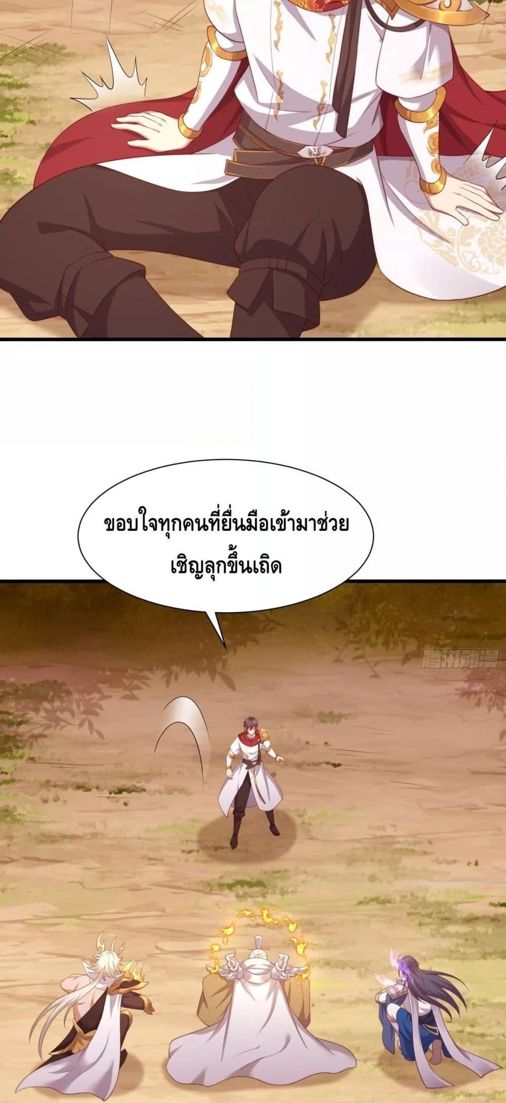 Manga-lc-com อ่านมังงะ อ่านการ์ตูน ออนไลน์ ฟรี กษัตริย์โจวเกิด ตอนที่ 1 2 3 4 5 6 7 8 9 10 11 12 13 14 ฟรี ไม่มีโฆษณา Manga-lc - อ่าน มังงะ อ่าน การ์ตูน ออนไลน์ อ่านมังงะ ฟรี