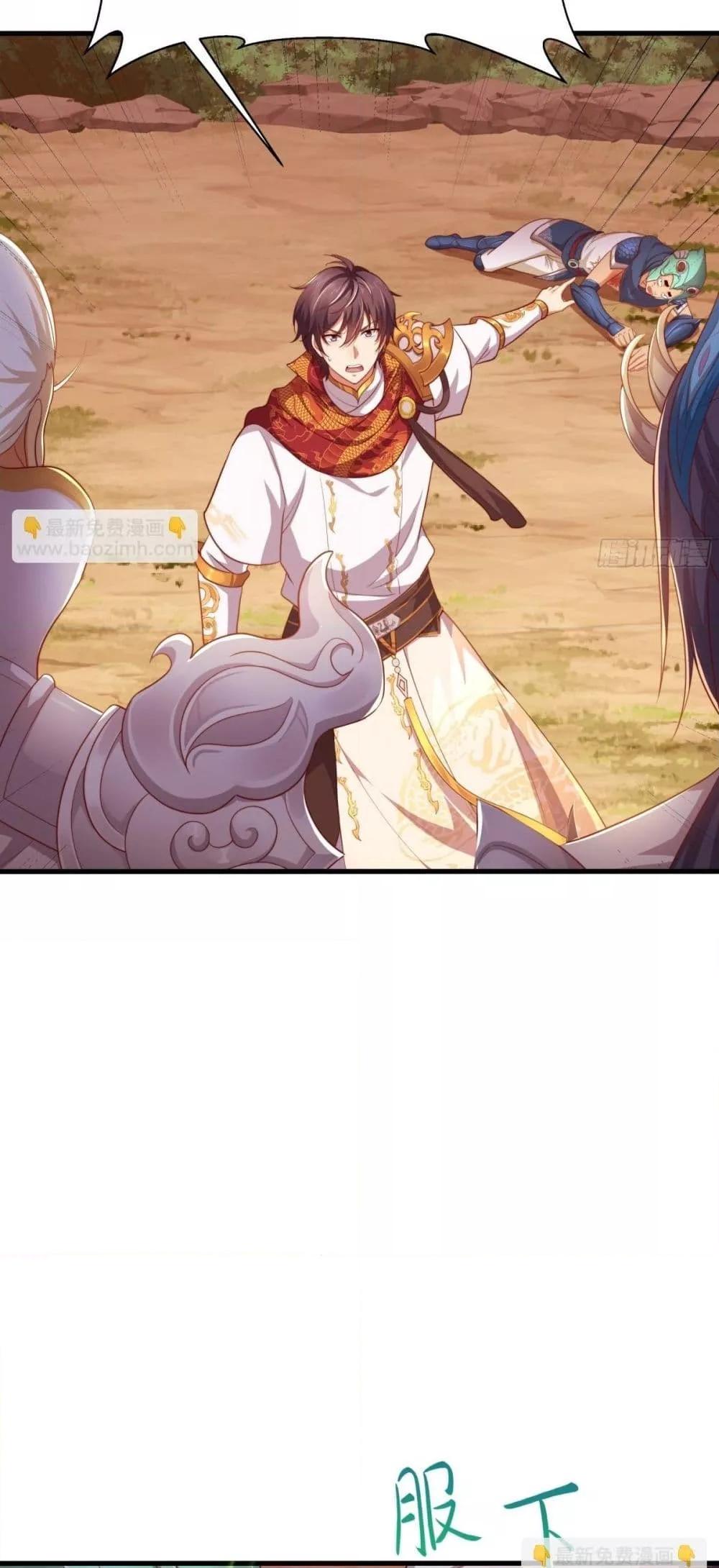 Manga-lc-com อ่านมังงะ อ่านการ์ตูน ออนไลน์ ฟรี กษัตริย์โจวเกิด ตอนที่ 1 2 3 4 5 6 7 8 9 10 11 12 13 14 ฟรี ไม่มีโฆษณา Manga-lc - อ่าน มังงะ อ่าน การ์ตูน ออนไลน์ อ่านมังงะ ฟรี