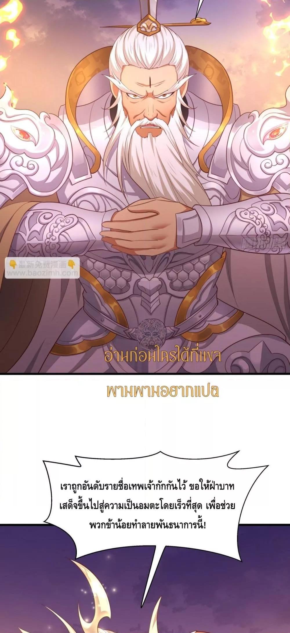 Manga-lc-com อ่านมังงะ อ่านการ์ตูน ออนไลน์ ฟรี กษัตริย์โจวเกิด ตอนที่ 1 2 3 4 5 6 7 8 9 10 11 12 13 14 ฟรี ไม่มีโฆษณา Manga-lc - อ่าน มังงะ อ่าน การ์ตูน ออนไลน์ อ่านมังงะ ฟรี