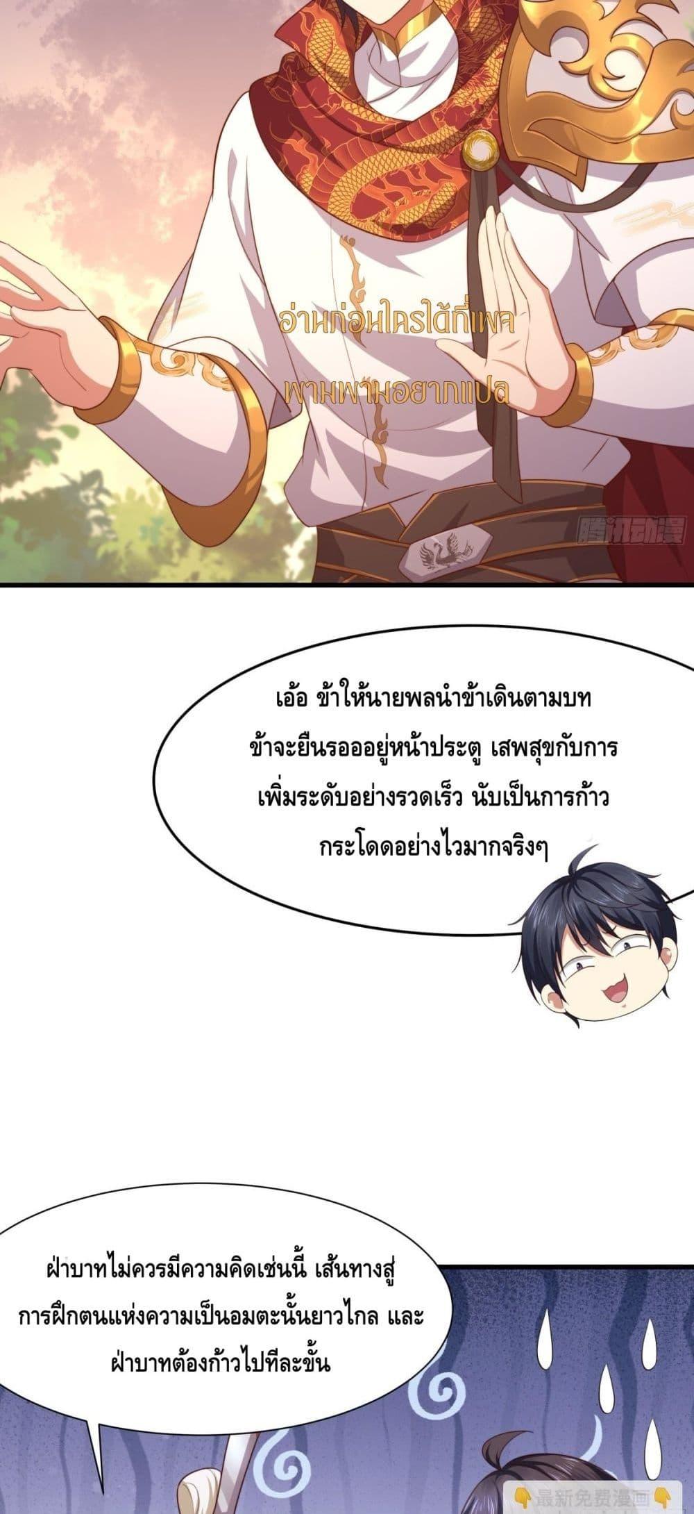 Manga-lc-com อ่านมังงะ อ่านการ์ตูน ออนไลน์ ฟรี กษัตริย์โจวเกิด ตอนที่ 1 2 3 4 5 6 7 8 9 10 11 12 13 14 ฟรี ไม่มีโฆษณา Manga-lc - อ่าน มังงะ อ่าน การ์ตูน ออนไลน์ อ่านมังงะ ฟรี