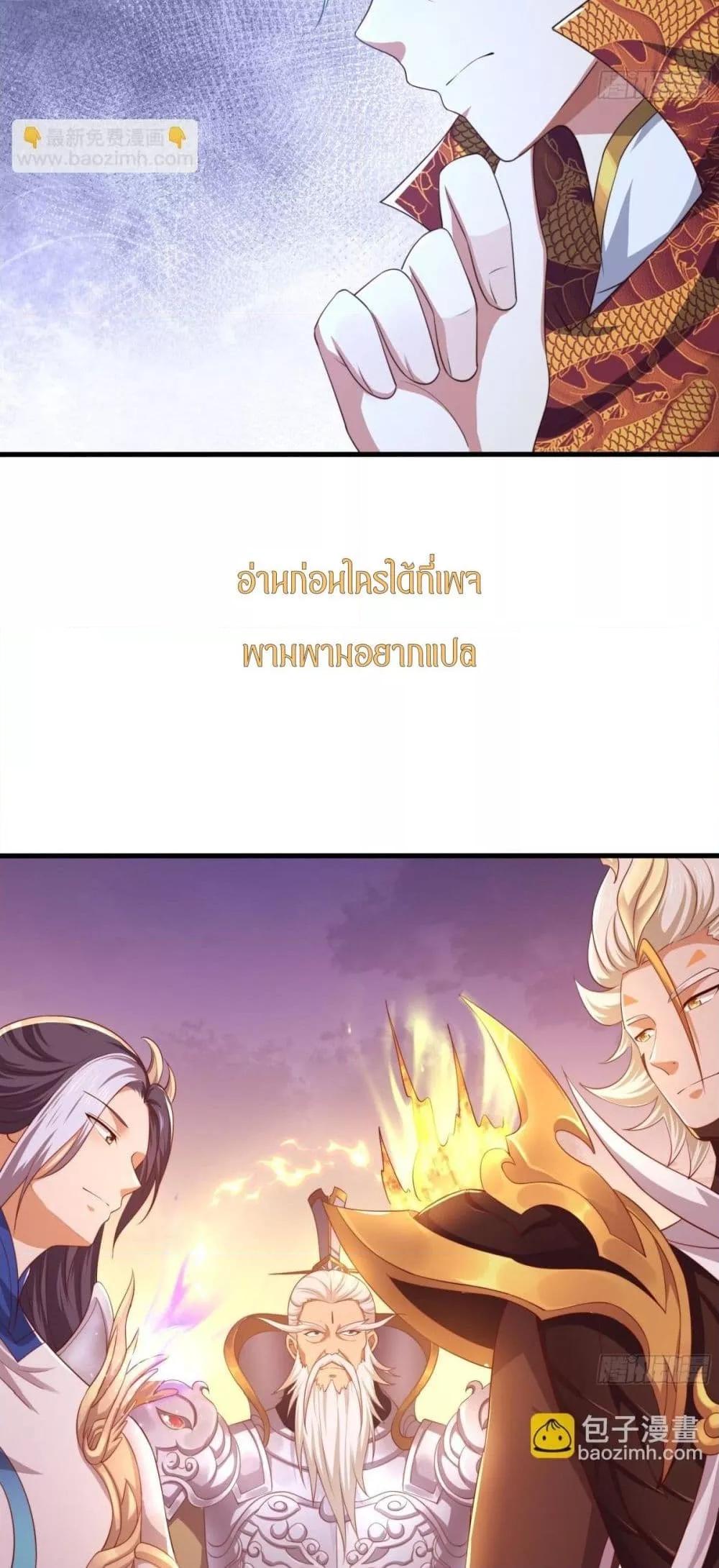 Manga-lc-com อ่านมังงะ อ่านการ์ตูน ออนไลน์ ฟรี กษัตริย์โจวเกิด ตอนที่ 1 2 3 4 5 6 7 8 9 10 11 12 13 14 ฟรี ไม่มีโฆษณา Manga-lc - อ่าน มังงะ อ่าน การ์ตูน ออนไลน์ อ่านมังงะ ฟรี