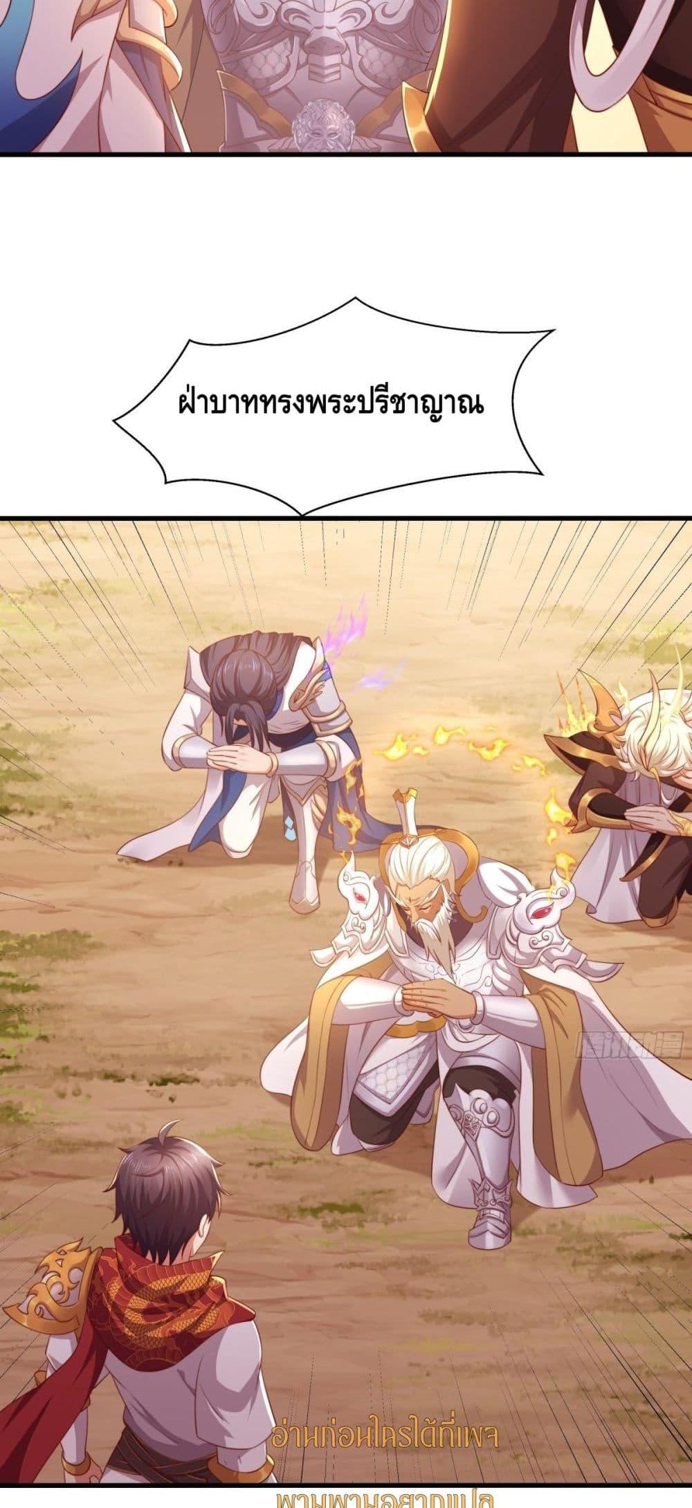 Manga-lc-com อ่านมังงะ อ่านการ์ตูน ออนไลน์ ฟรี กษัตริย์โจวเกิด ตอนที่ 1 2 3 4 5 6 7 8 9 10 11 12 13 14 ฟรี ไม่มีโฆษณา Manga-lc - อ่าน มังงะ อ่าน การ์ตูน ออนไลน์ อ่านมังงะ ฟรี