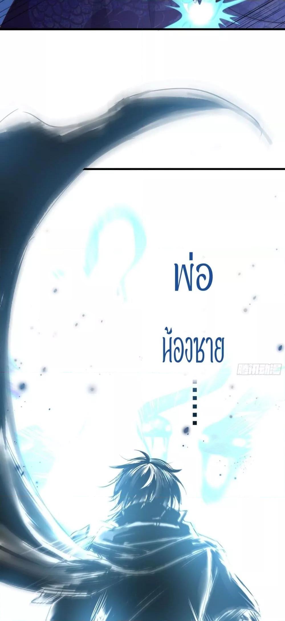 Manga-lc-com อ่านมังงะ อ่านการ์ตูน ออนไลน์ ฟรี กษัตริย์โจวเกิด ตอนที่ 1 2 3 4 5 6 7 8 9 10 11 12 13 14 ฟรี ไม่มีโฆษณา Manga-lc - อ่าน มังงะ อ่าน การ์ตูน ออนไลน์ อ่านมังงะ ฟรี