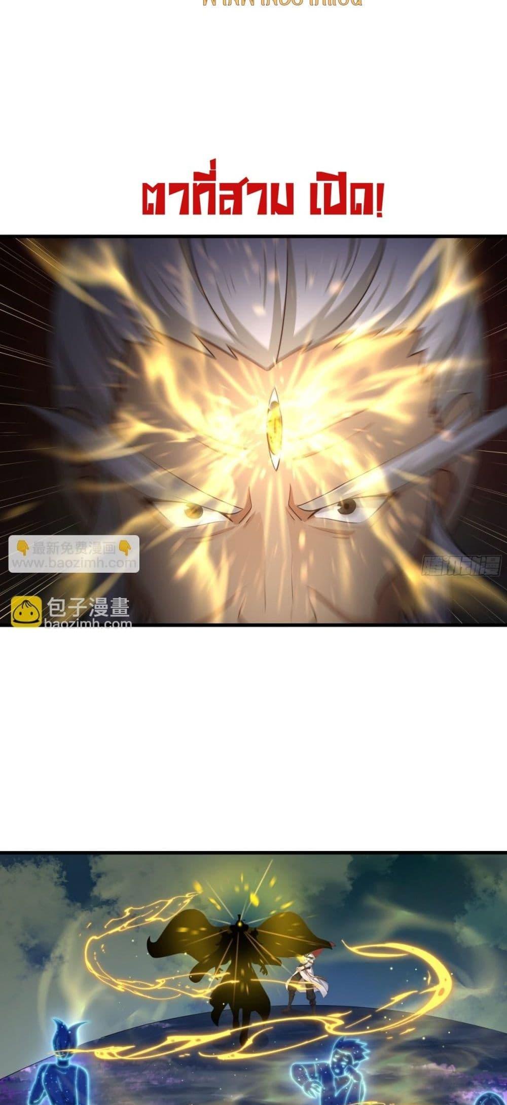 Manga-lc-com อ่านมังงะ อ่านการ์ตูน ออนไลน์ ฟรี กษัตริย์โจวเกิด ตอนที่ 1 2 3 4 5 6 7 8 9 10 11 12 13 14 ฟรี ไม่มีโฆษณา Manga-lc - อ่าน มังงะ อ่าน การ์ตูน ออนไลน์ อ่านมังงะ ฟรี