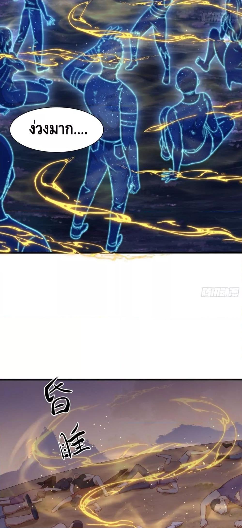 Manga-lc-com อ่านมังงะ อ่านการ์ตูน ออนไลน์ ฟรี กษัตริย์โจวเกิด ตอนที่ 1 2 3 4 5 6 7 8 9 10 11 12 13 14 ฟรี ไม่มีโฆษณา Manga-lc - อ่าน มังงะ อ่าน การ์ตูน ออนไลน์ อ่านมังงะ ฟรี