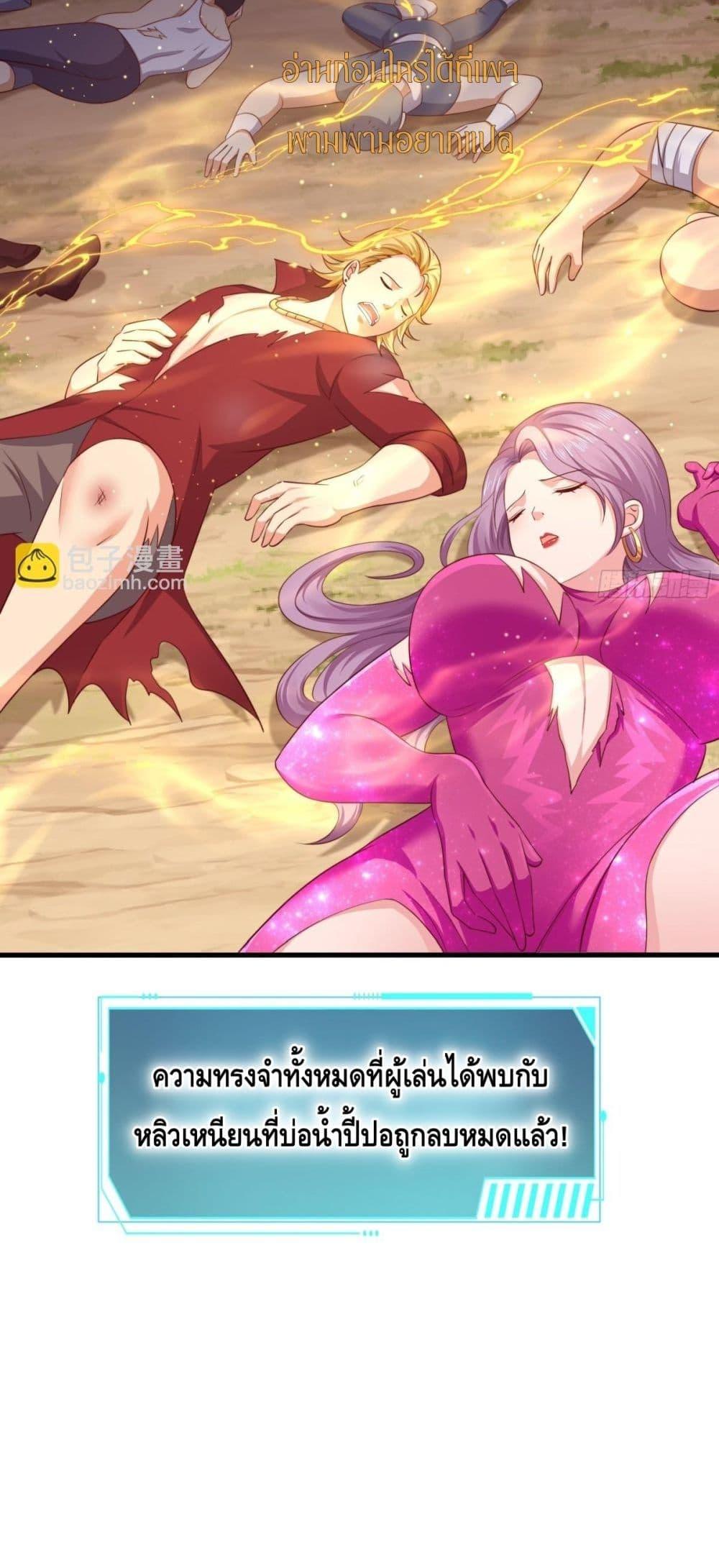 Manga-lc-com อ่านมังงะ อ่านการ์ตูน ออนไลน์ ฟรี กษัตริย์โจวเกิด ตอนที่ 1 2 3 4 5 6 7 8 9 10 11 12 13 14 ฟรี ไม่มีโฆษณา Manga-lc - อ่าน มังงะ อ่าน การ์ตูน ออนไลน์ อ่านมังงะ ฟรี