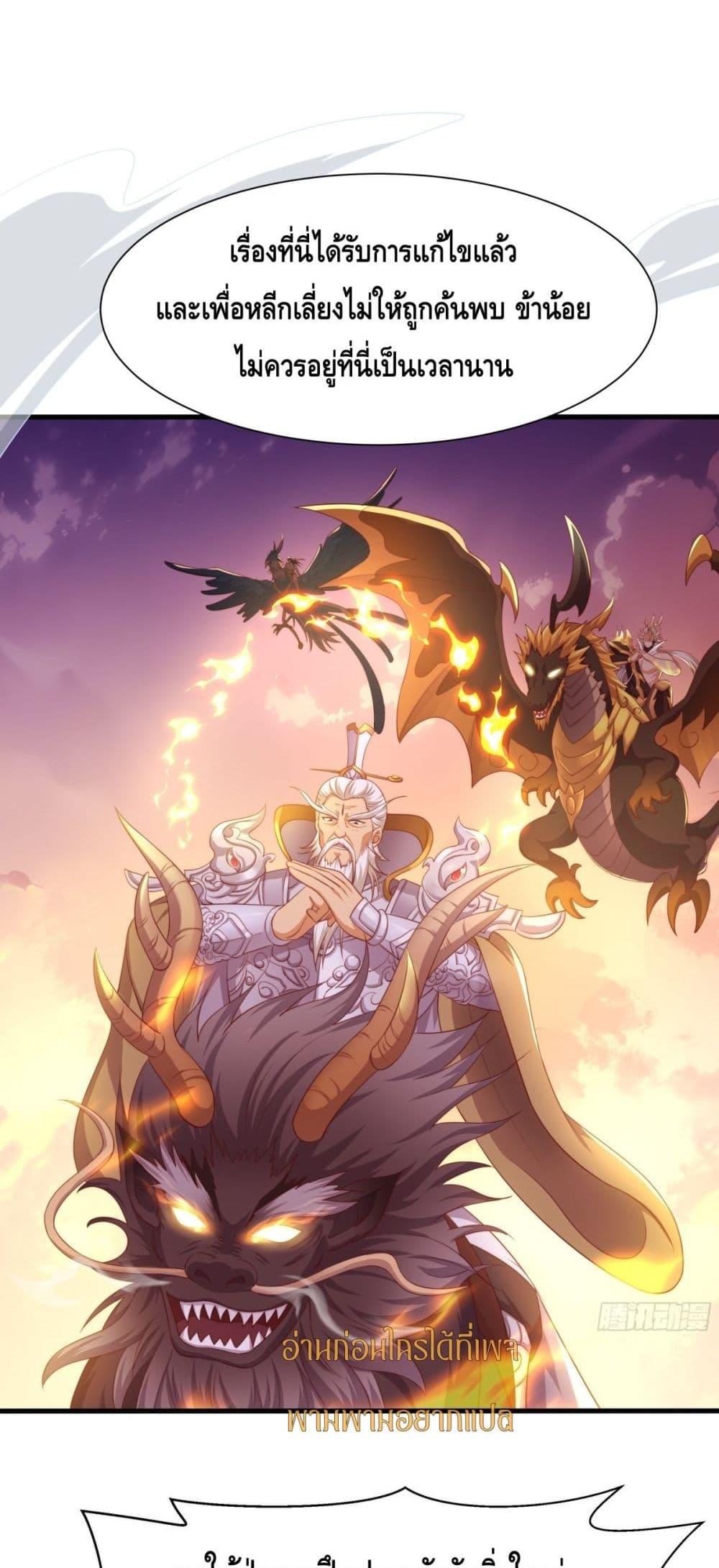 Manga-lc-com อ่านมังงะ อ่านการ์ตูน ออนไลน์ ฟรี กษัตริย์โจวเกิด ตอนที่ 1 2 3 4 5 6 7 8 9 10 11 12 13 14 ฟรี ไม่มีโฆษณา Manga-lc - อ่าน มังงะ อ่าน การ์ตูน ออนไลน์ อ่านมังงะ ฟรี