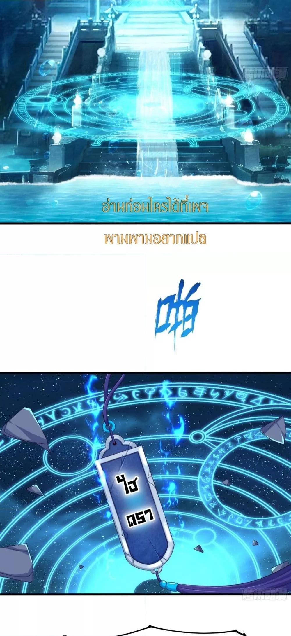 Manga-lc-com อ่านมังงะ อ่านการ์ตูน ออนไลน์ ฟรี กษัตริย์โจวเกิด ตอนที่ 1 2 3 4 5 6 7 8 9 10 11 12 13 14 ฟรี ไม่มีโฆษณา Manga-lc - อ่าน มังงะ อ่าน การ์ตูน ออนไลน์ อ่านมังงะ ฟรี