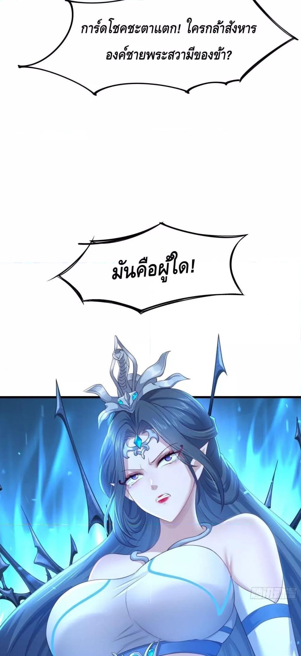 Manga-lc-com อ่านมังงะ อ่านการ์ตูน ออนไลน์ ฟรี กษัตริย์โจวเกิด ตอนที่ 1 2 3 4 5 6 7 8 9 10 11 12 13 14 ฟรี ไม่มีโฆษณา Manga-lc - อ่าน มังงะ อ่าน การ์ตูน ออนไลน์ อ่านมังงะ ฟรี