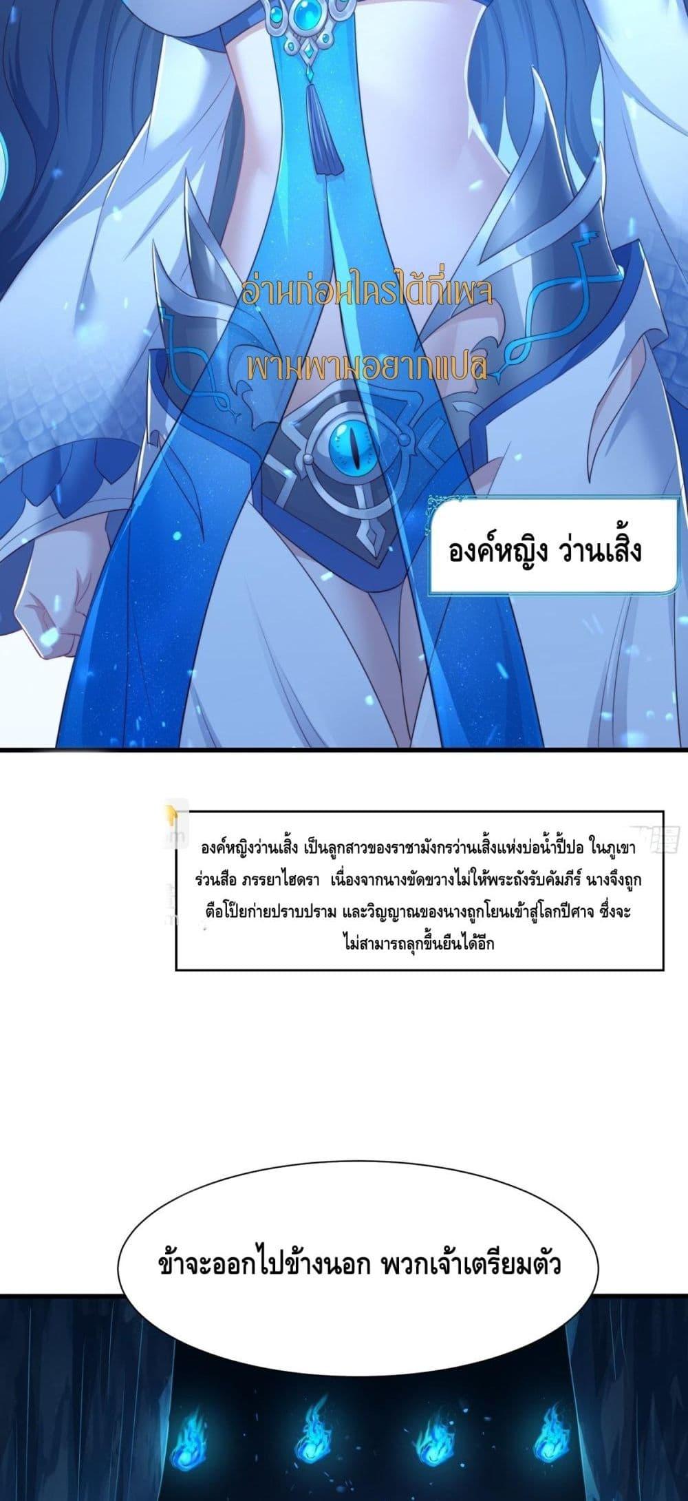 Manga-lc-com อ่านมังงะ อ่านการ์ตูน ออนไลน์ ฟรี กษัตริย์โจวเกิด ตอนที่ 1 2 3 4 5 6 7 8 9 10 11 12 13 14 ฟรี ไม่มีโฆษณา Manga-lc - อ่าน มังงะ อ่าน การ์ตูน ออนไลน์ อ่านมังงะ ฟรี