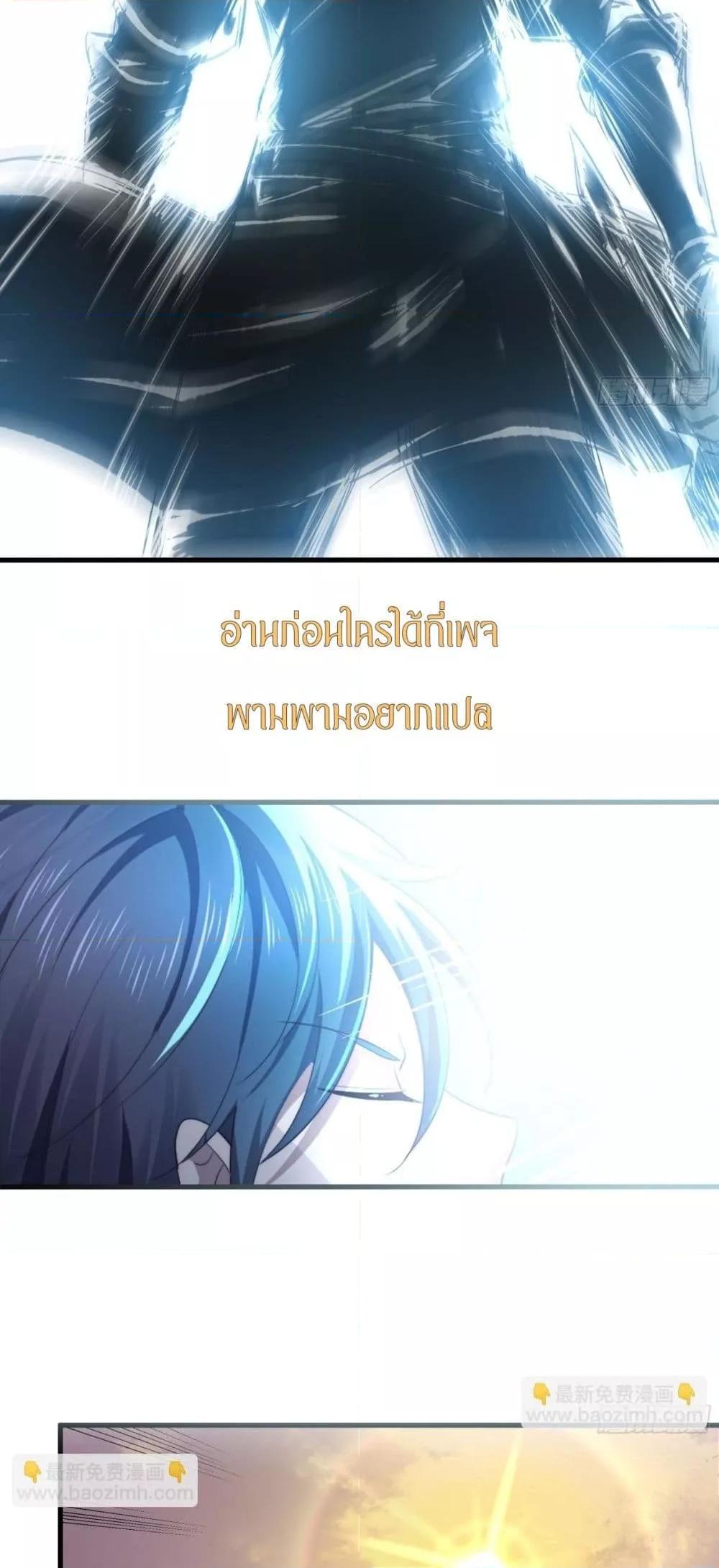 Manga-lc-com อ่านมังงะ อ่านการ์ตูน ออนไลน์ ฟรี กษัตริย์โจวเกิด ตอนที่ 1 2 3 4 5 6 7 8 9 10 11 12 13 14 ฟรี ไม่มีโฆษณา Manga-lc - อ่าน มังงะ อ่าน การ์ตูน ออนไลน์ อ่านมังงะ ฟรี